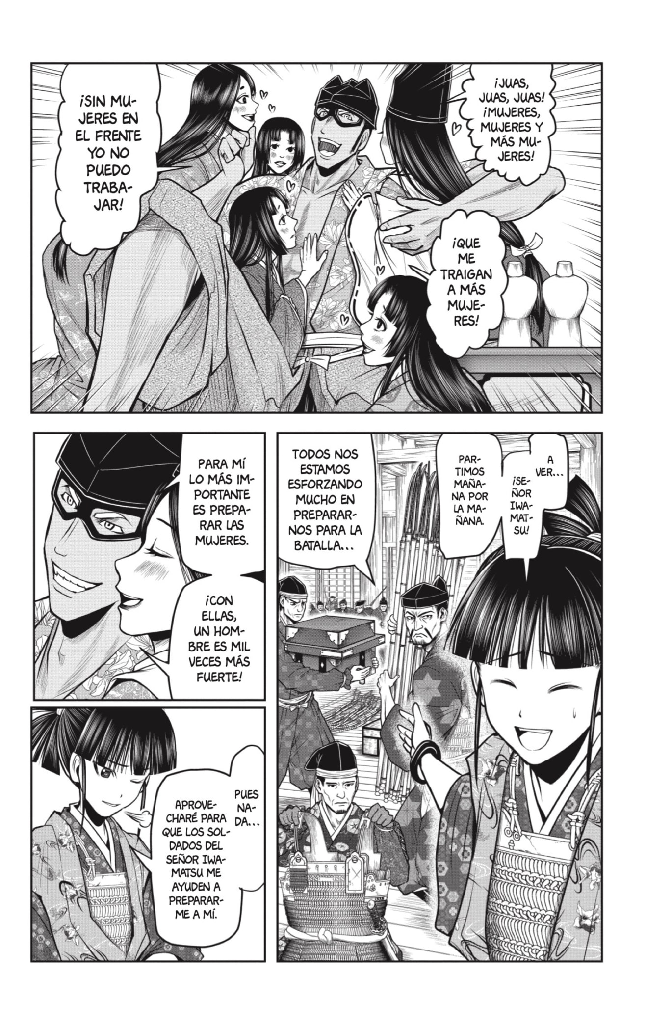 Read Nige Jōzu no Wakagimi ES Manga Online