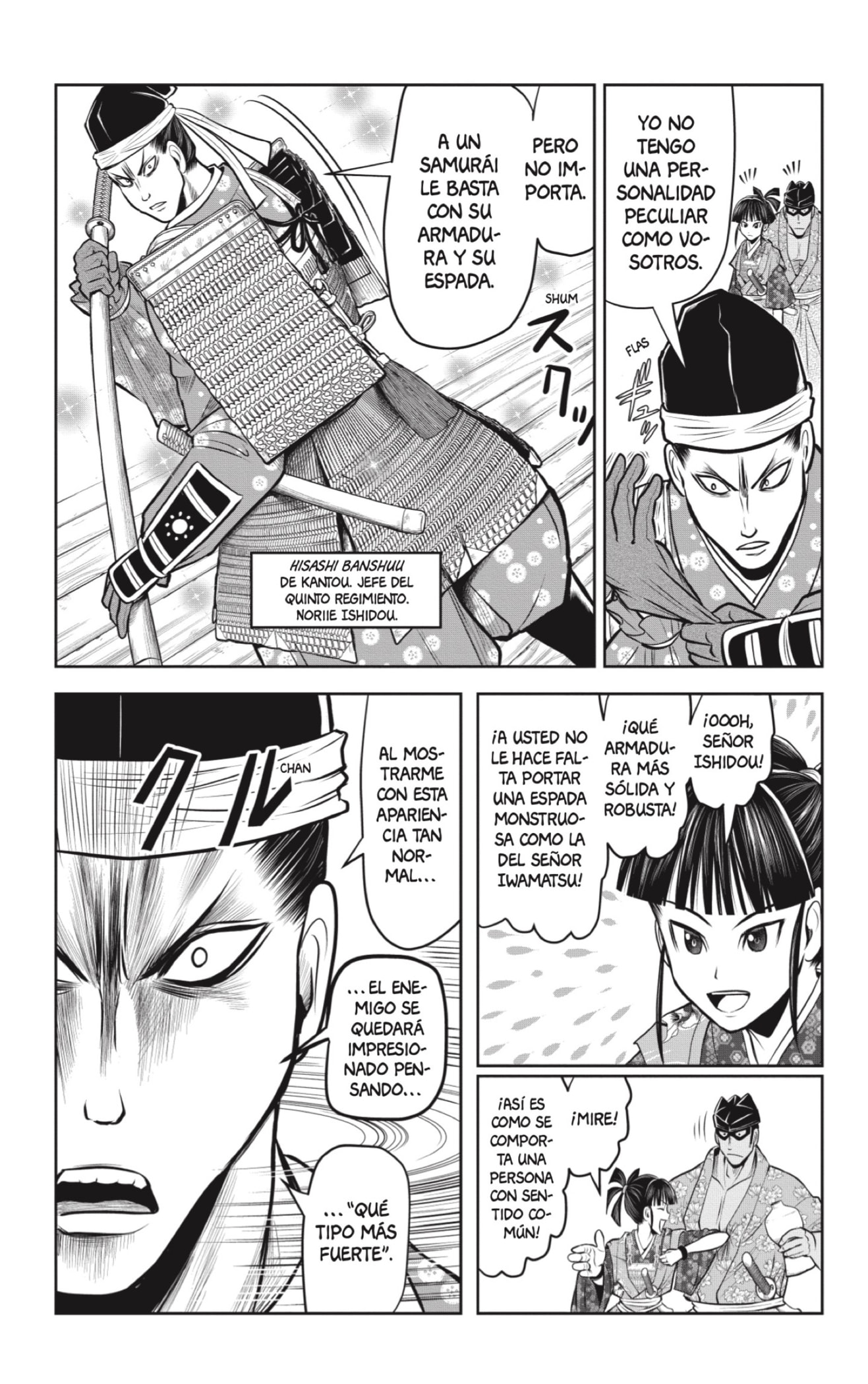 Read Nige Jōzu no Wakagimi ES Manga Online