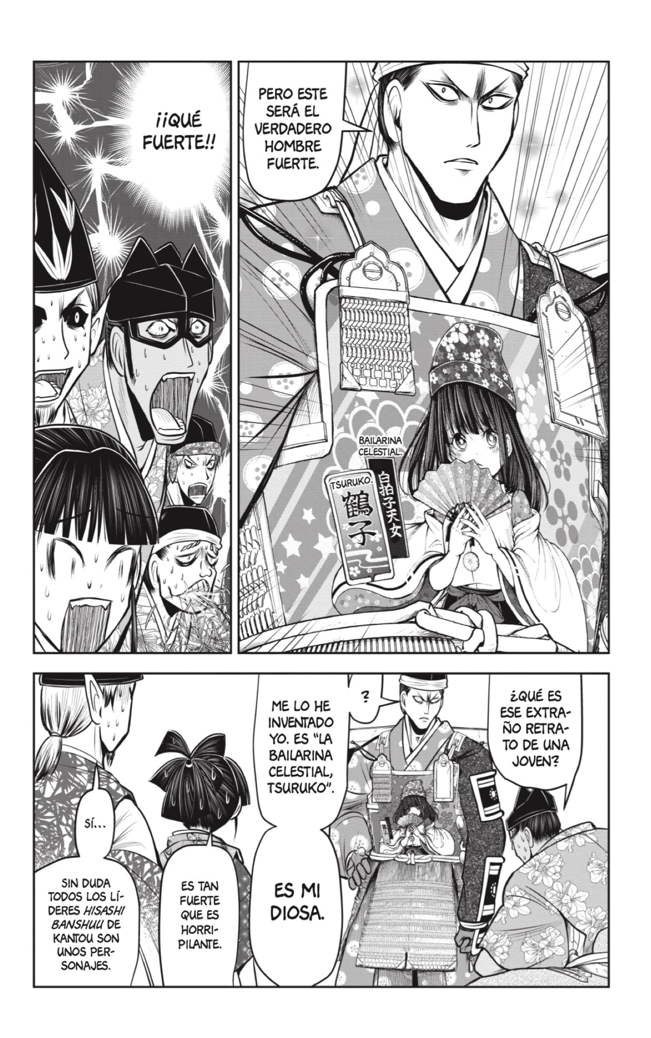 Read Nige Jōzu no Wakagimi ES Manga Online