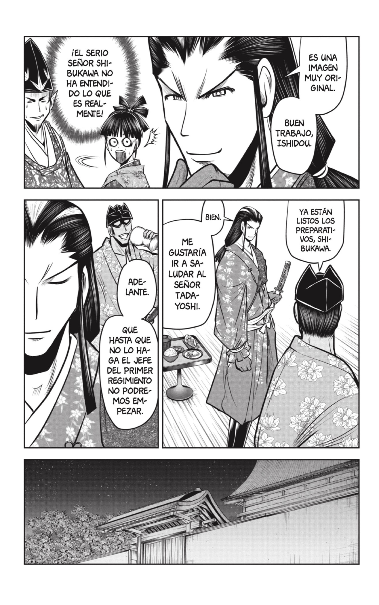 Read Nige Jōzu no Wakagimi ES Manga Online