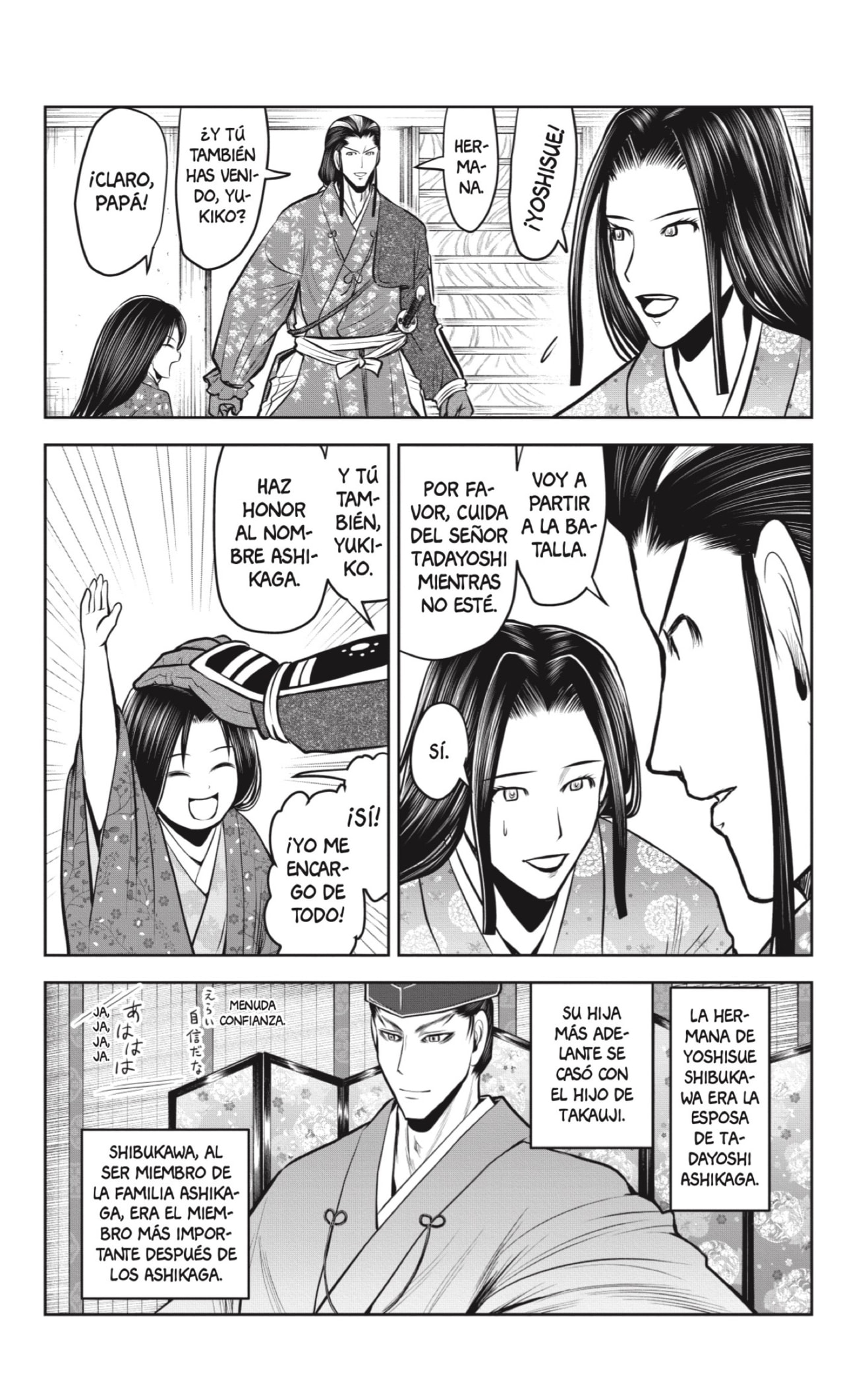 Read Nige Jōzu no Wakagimi ES Manga Online