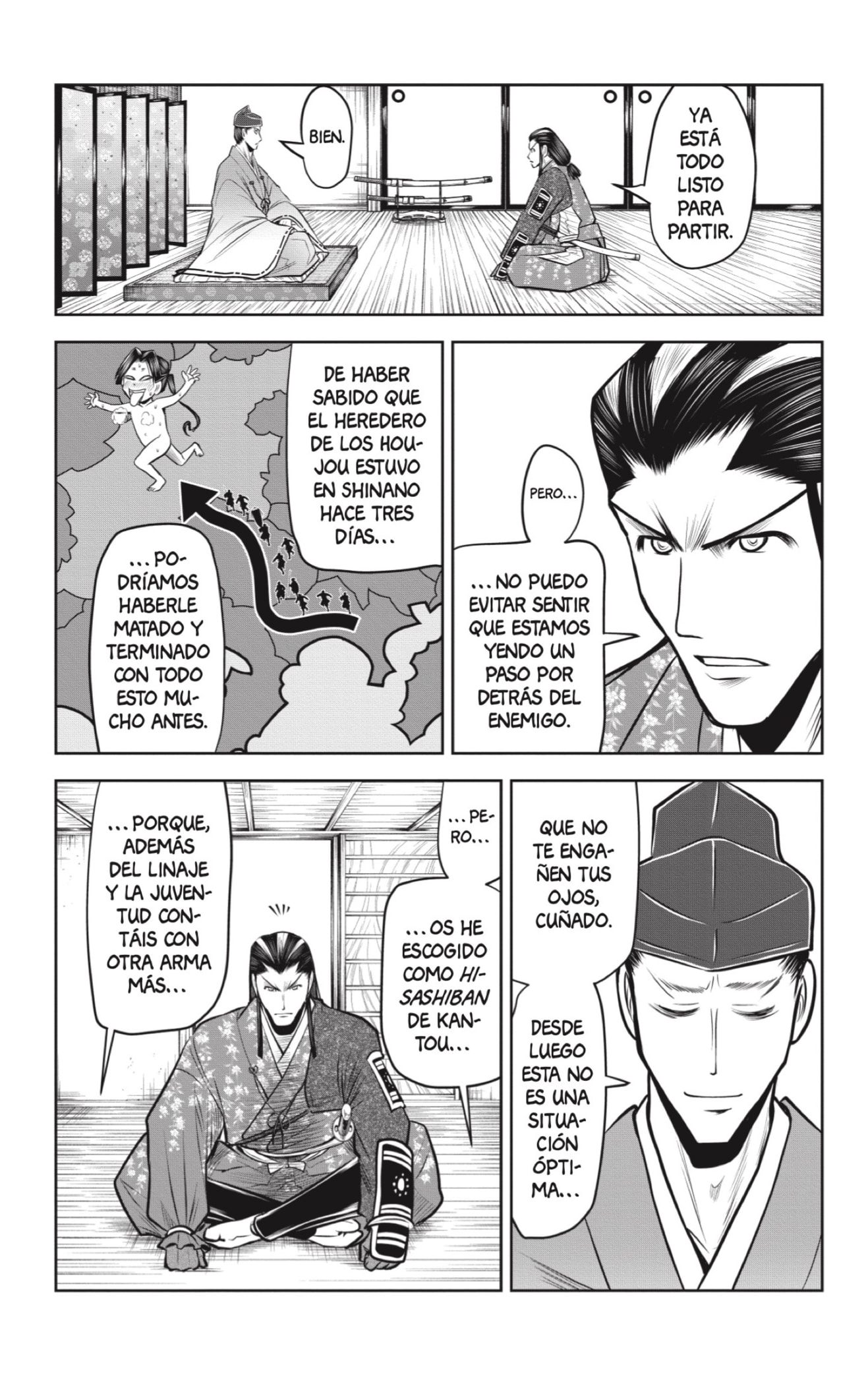 Read Nige Jōzu no Wakagimi ES Manga Online