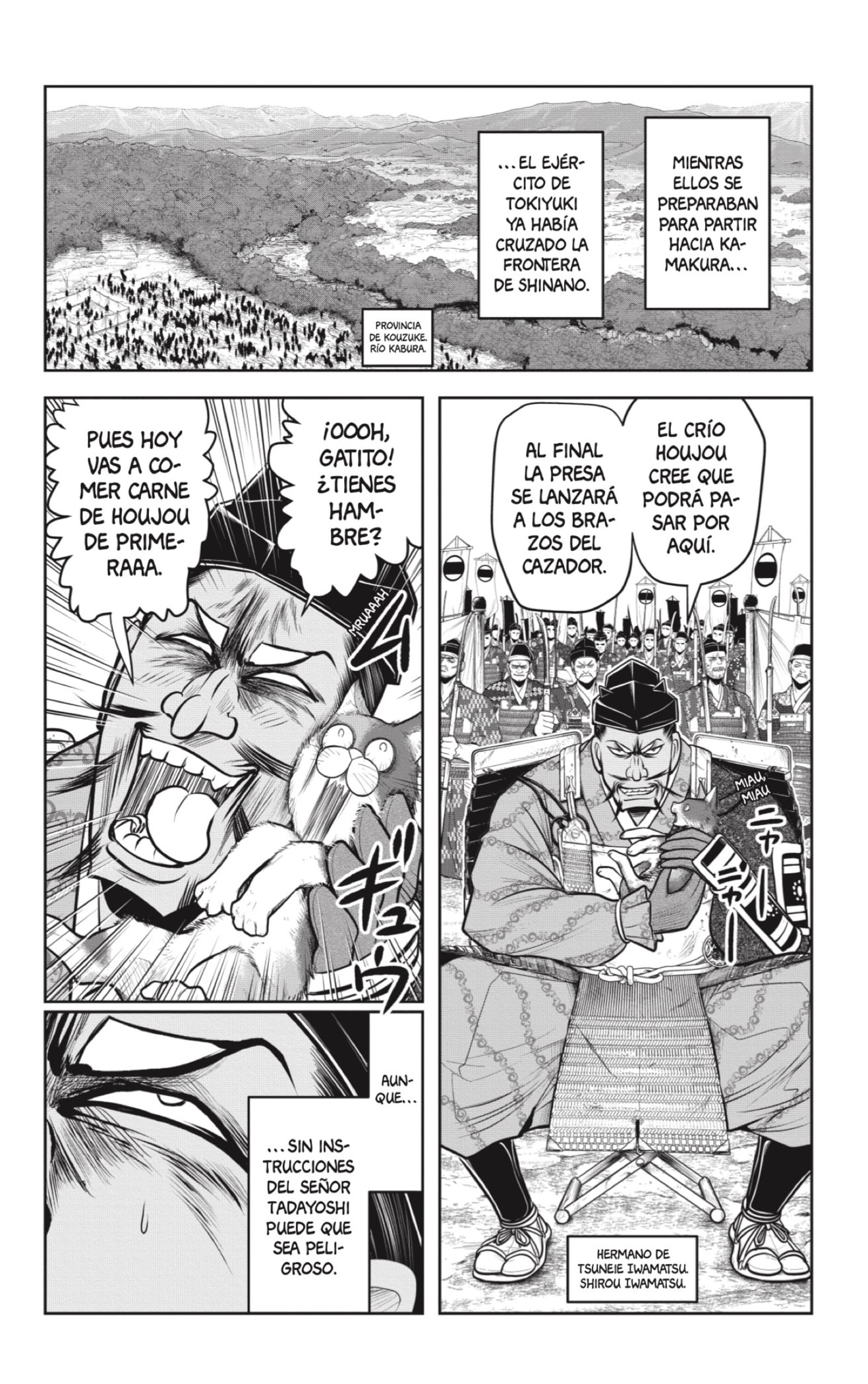 Read Nige Jōzu no Wakagimi ES Manga Online