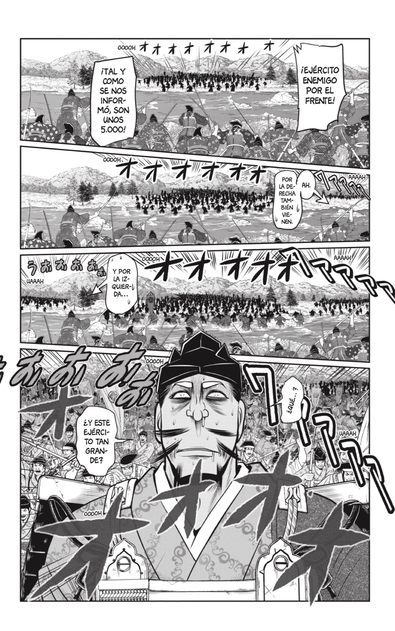 Read Nige Jōzu no Wakagimi ES Manga Online