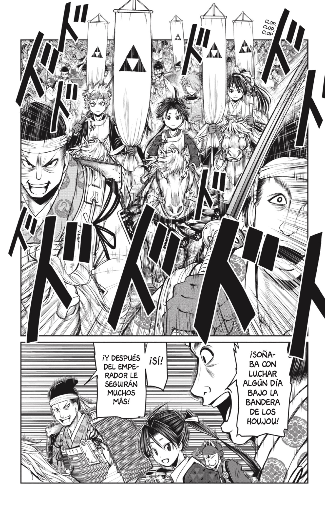 Read Nige Jōzu no Wakagimi ES Manga Online