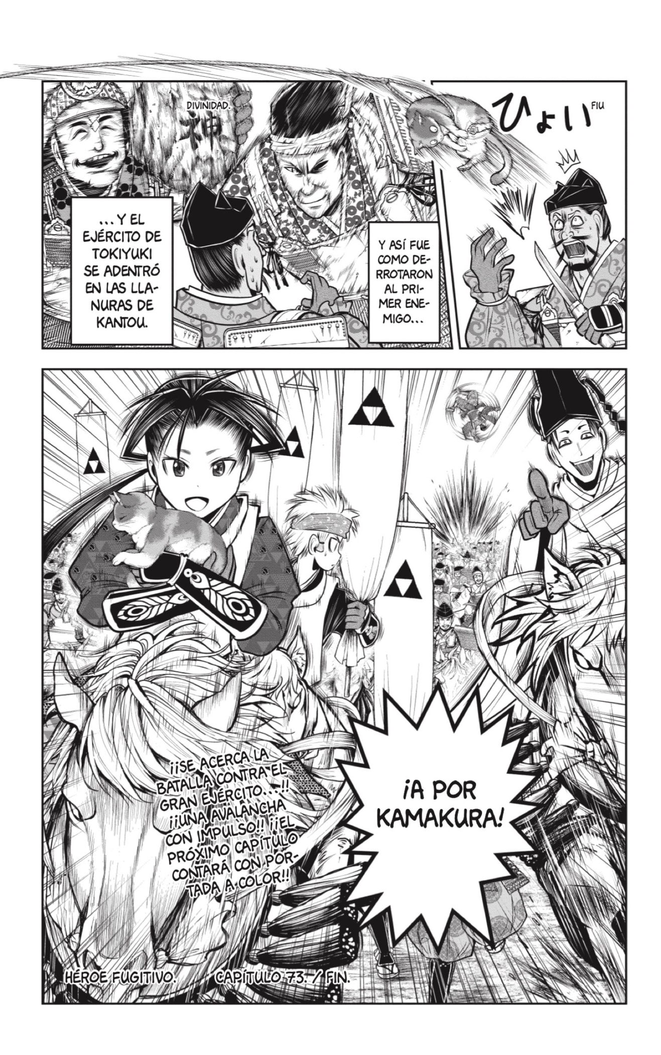 Read Nige Jōzu no Wakagimi ES Manga Online