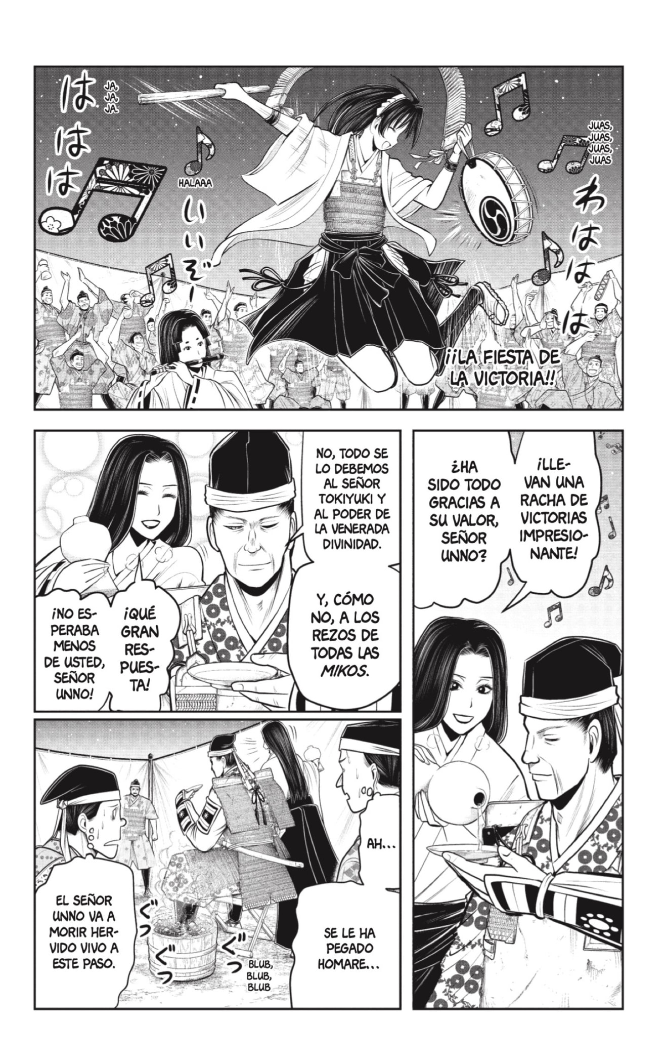 Read Nige Jōzu no Wakagimi ES Manga Online