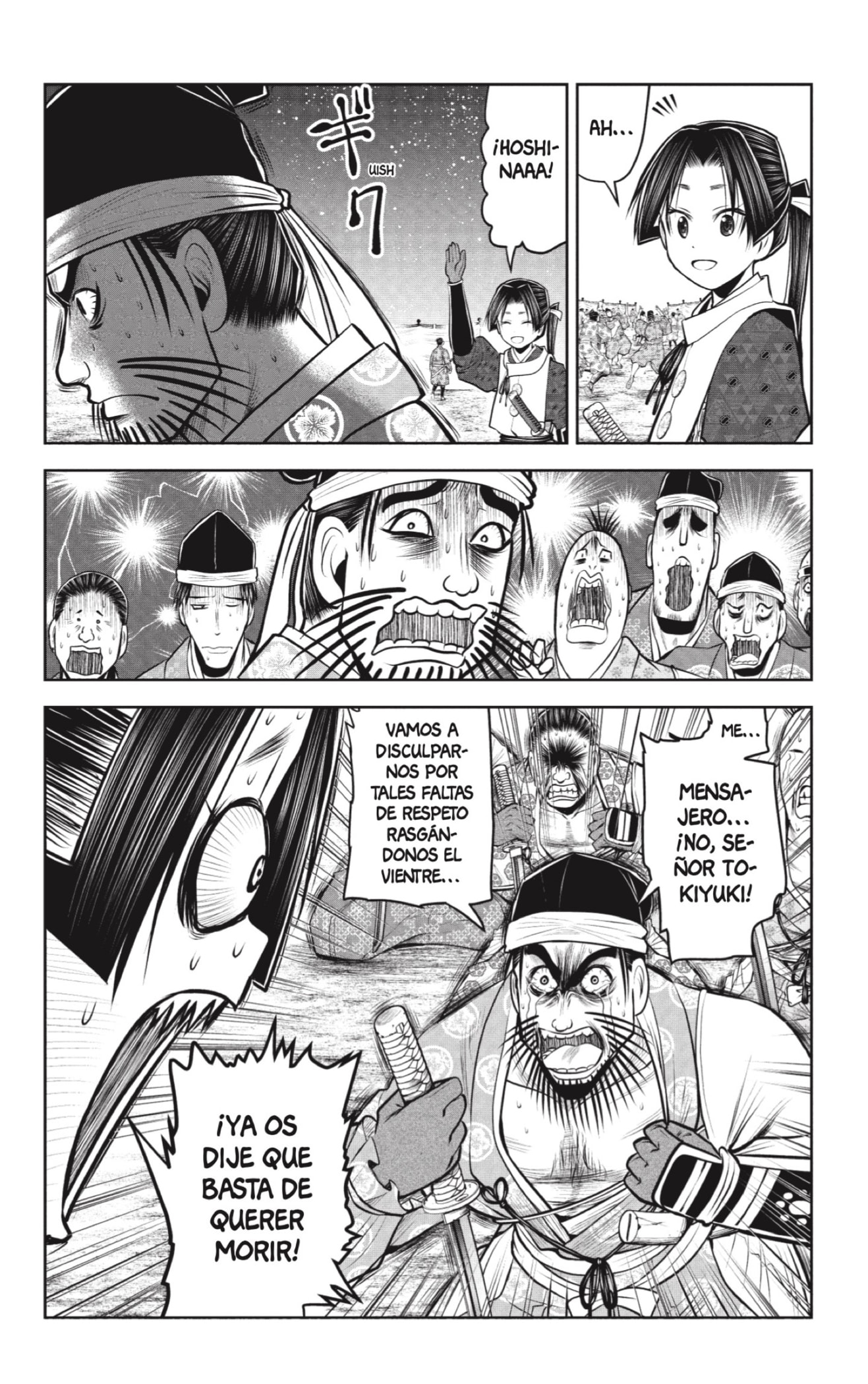 Read Nige Jōzu no Wakagimi ES Manga Online
