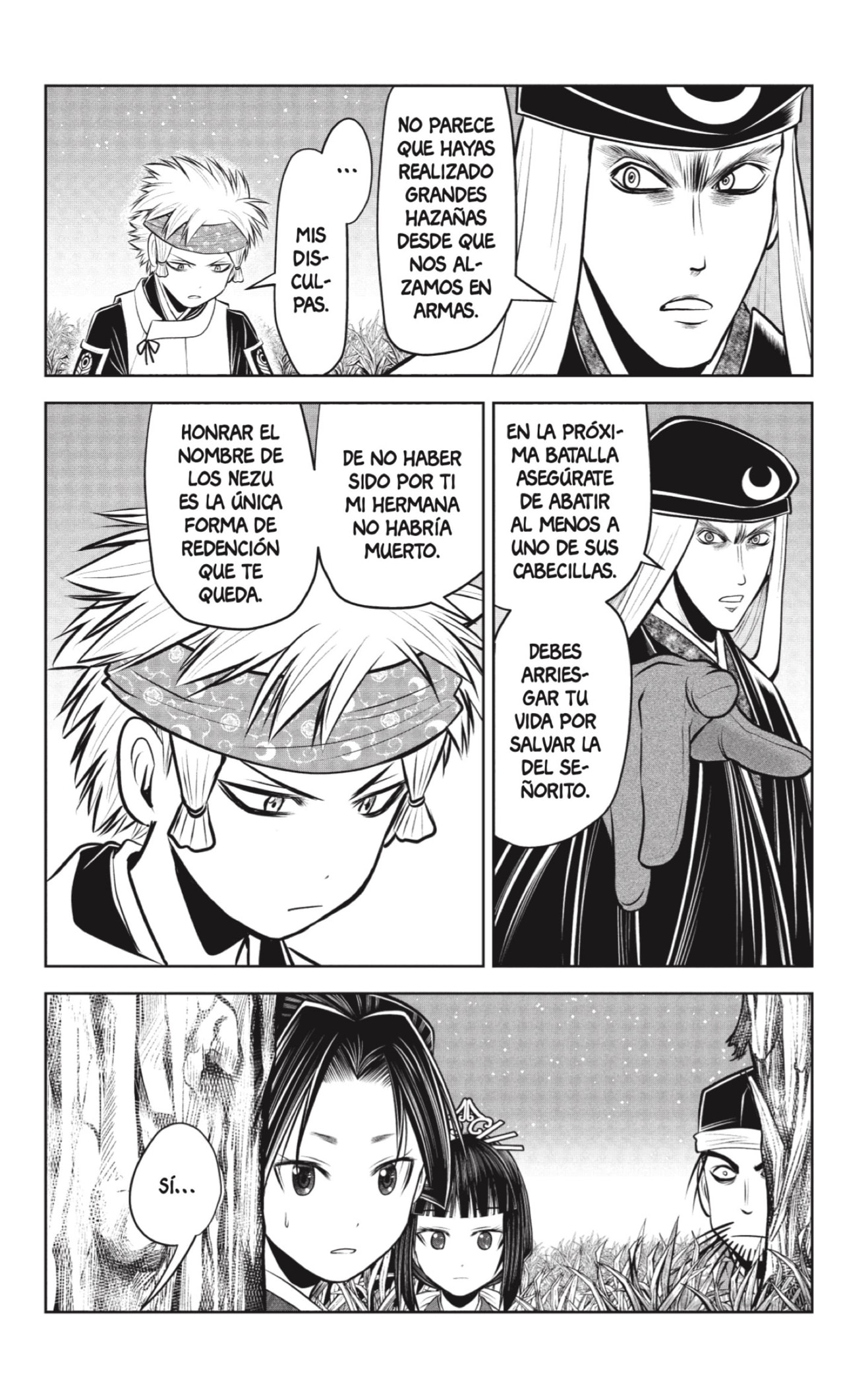Read Nige Jōzu no Wakagimi ES Manga Online