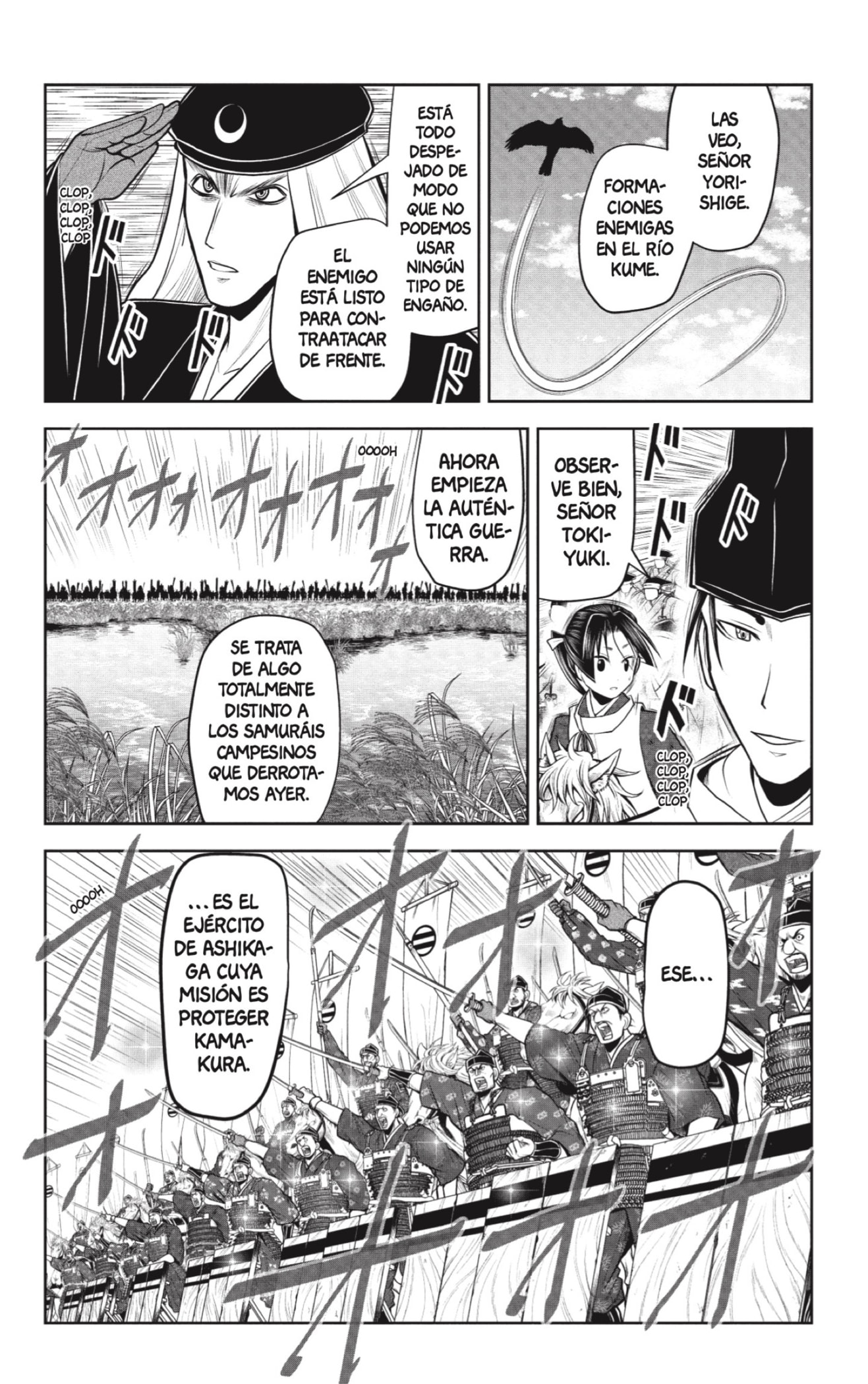 Read Nige Jōzu no Wakagimi ES Manga Online