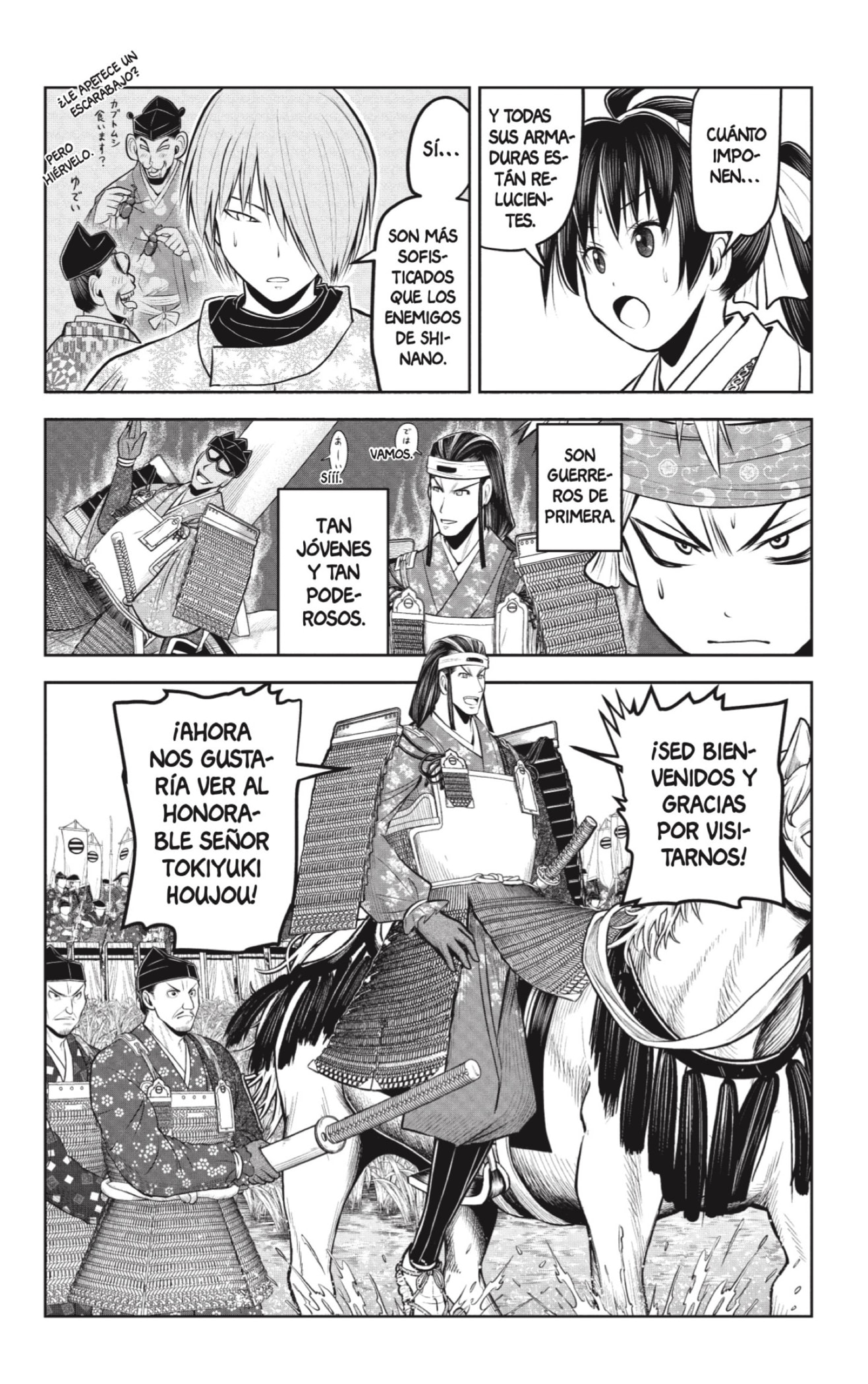 Read Nige Jōzu no Wakagimi ES Manga Online