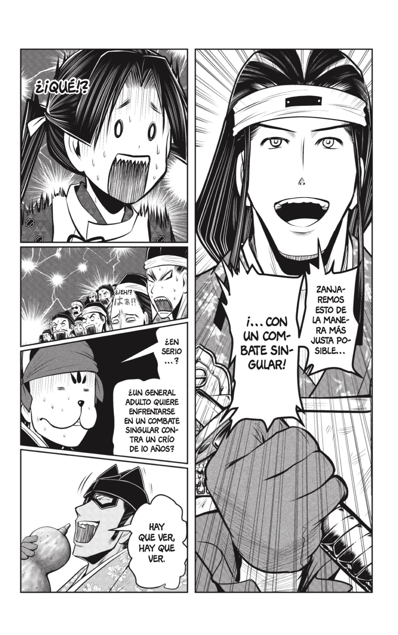 Read Nige Jōzu no Wakagimi ES Manga Online