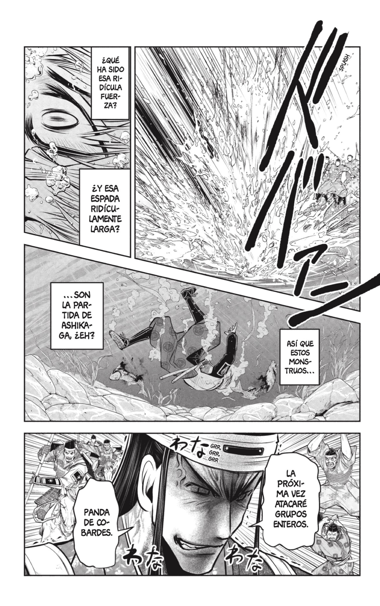 Read Nige Jōzu no Wakagimi ES Manga Online