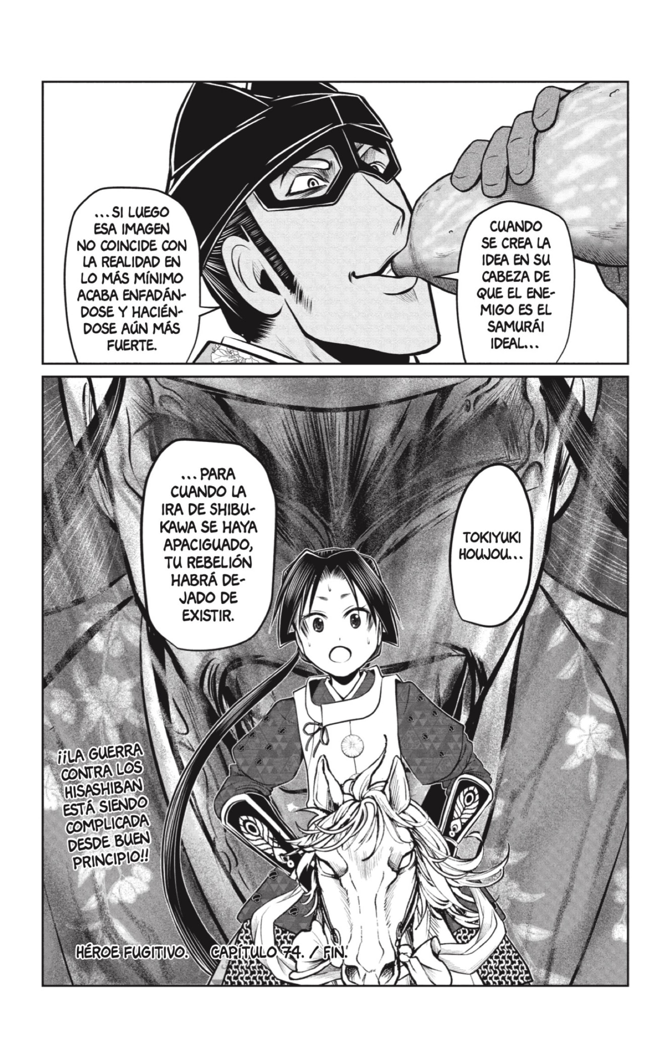 Read Nige Jōzu no Wakagimi ES Manga Online