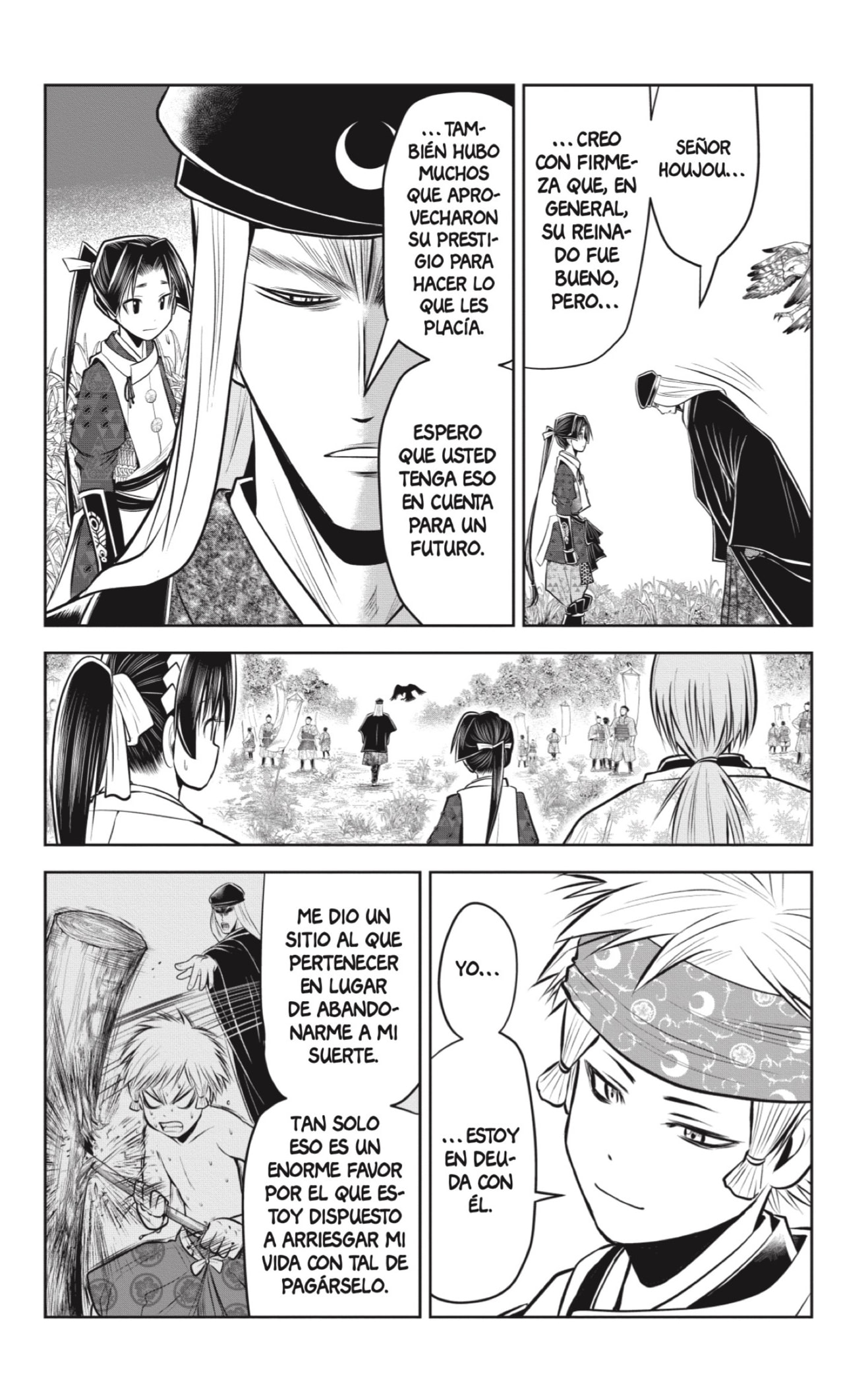 Read Nige Jōzu no Wakagimi ES Manga Online