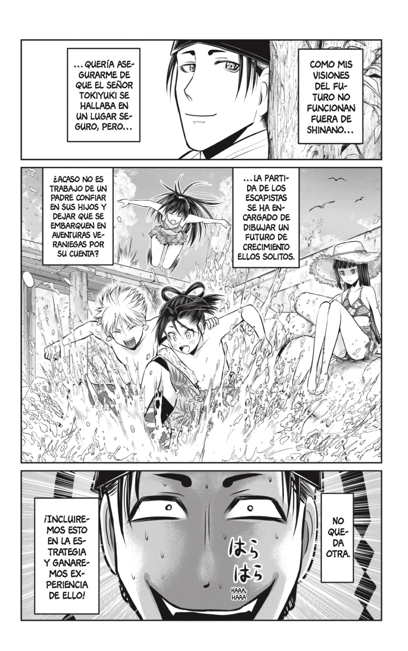 Read Nige Jōzu no Wakagimi ES Manga Online