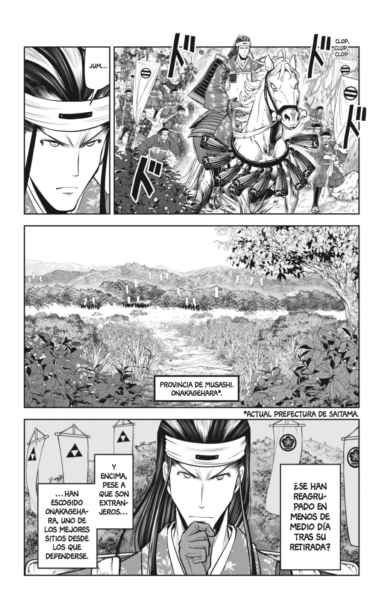 Read Nige Jōzu no Wakagimi ES Manga Online