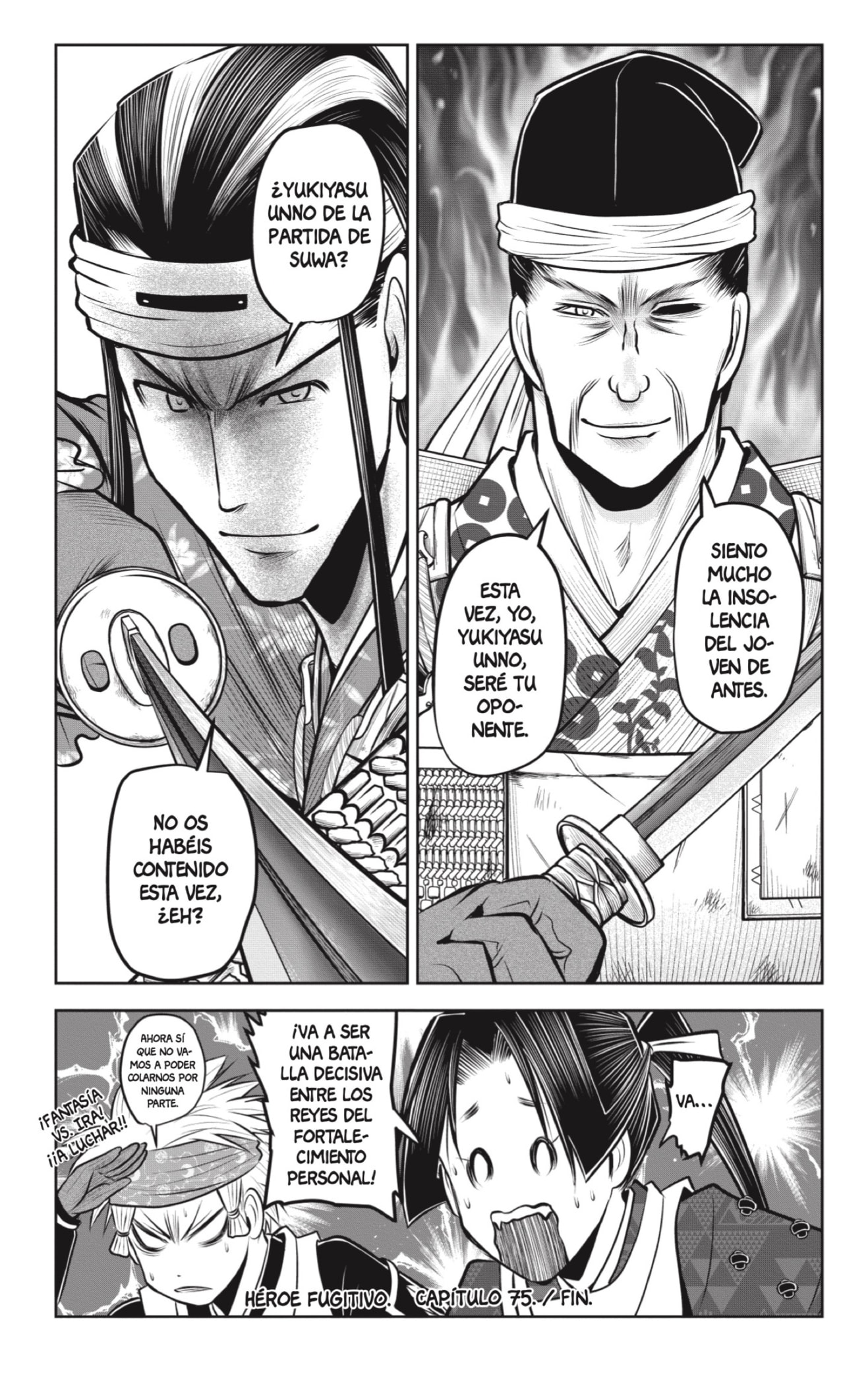Read Nige Jōzu no Wakagimi ES Manga Online