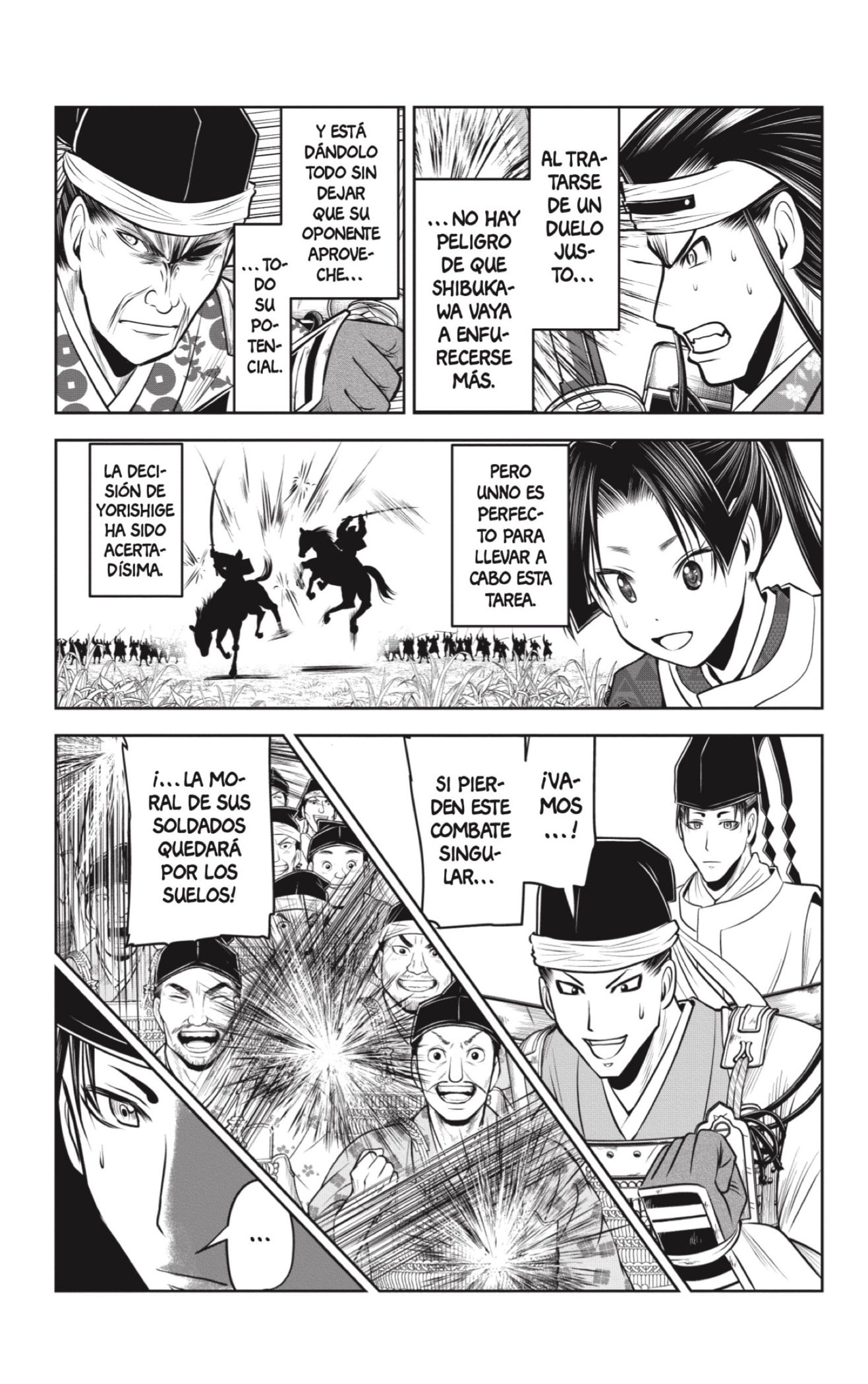 Read Nige Jōzu no Wakagimi ES Manga Online