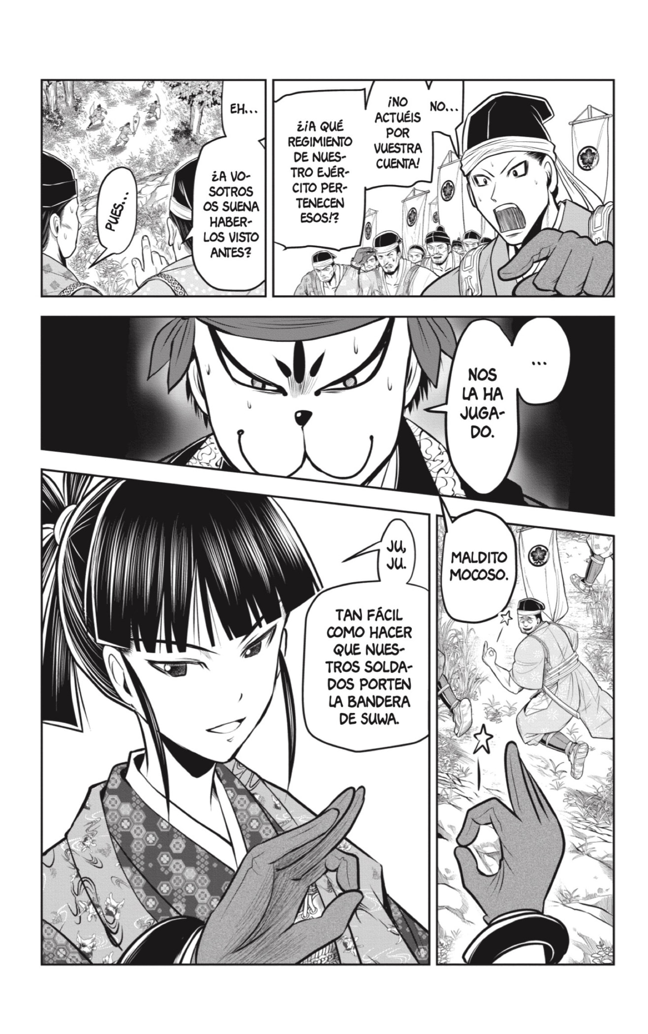 Read Nige Jōzu no Wakagimi ES Manga Online