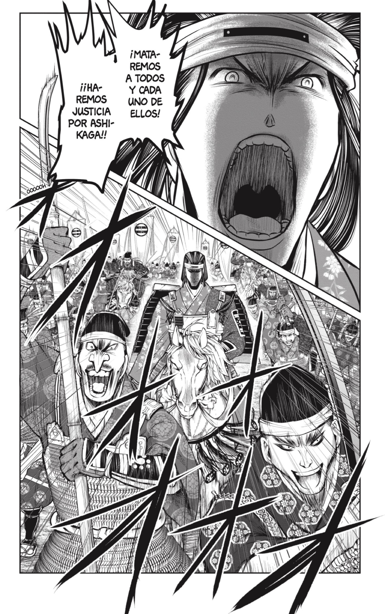 Read Nige Jōzu no Wakagimi ES Manga Online
