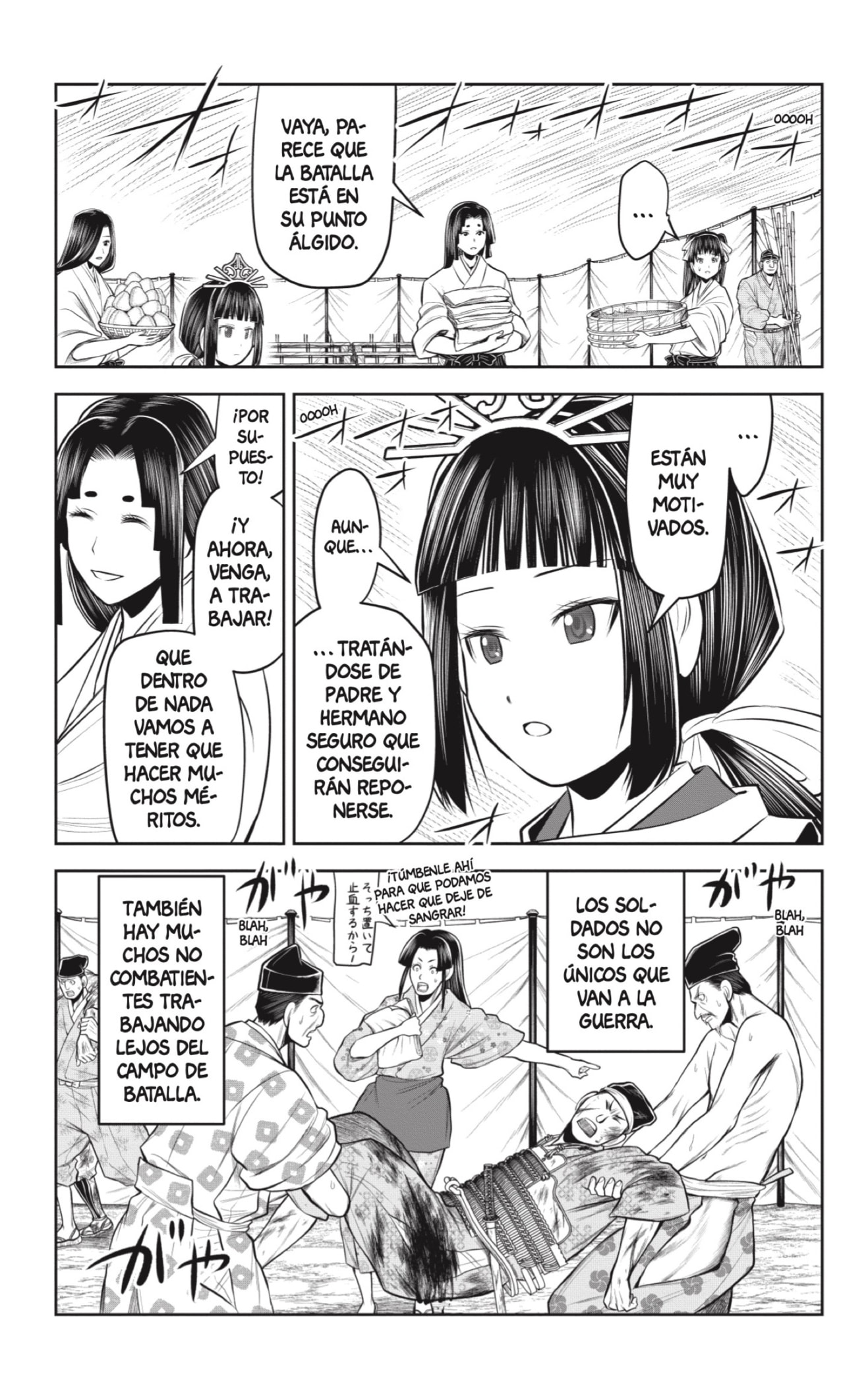 Read Nige Jōzu no Wakagimi ES Manga Online