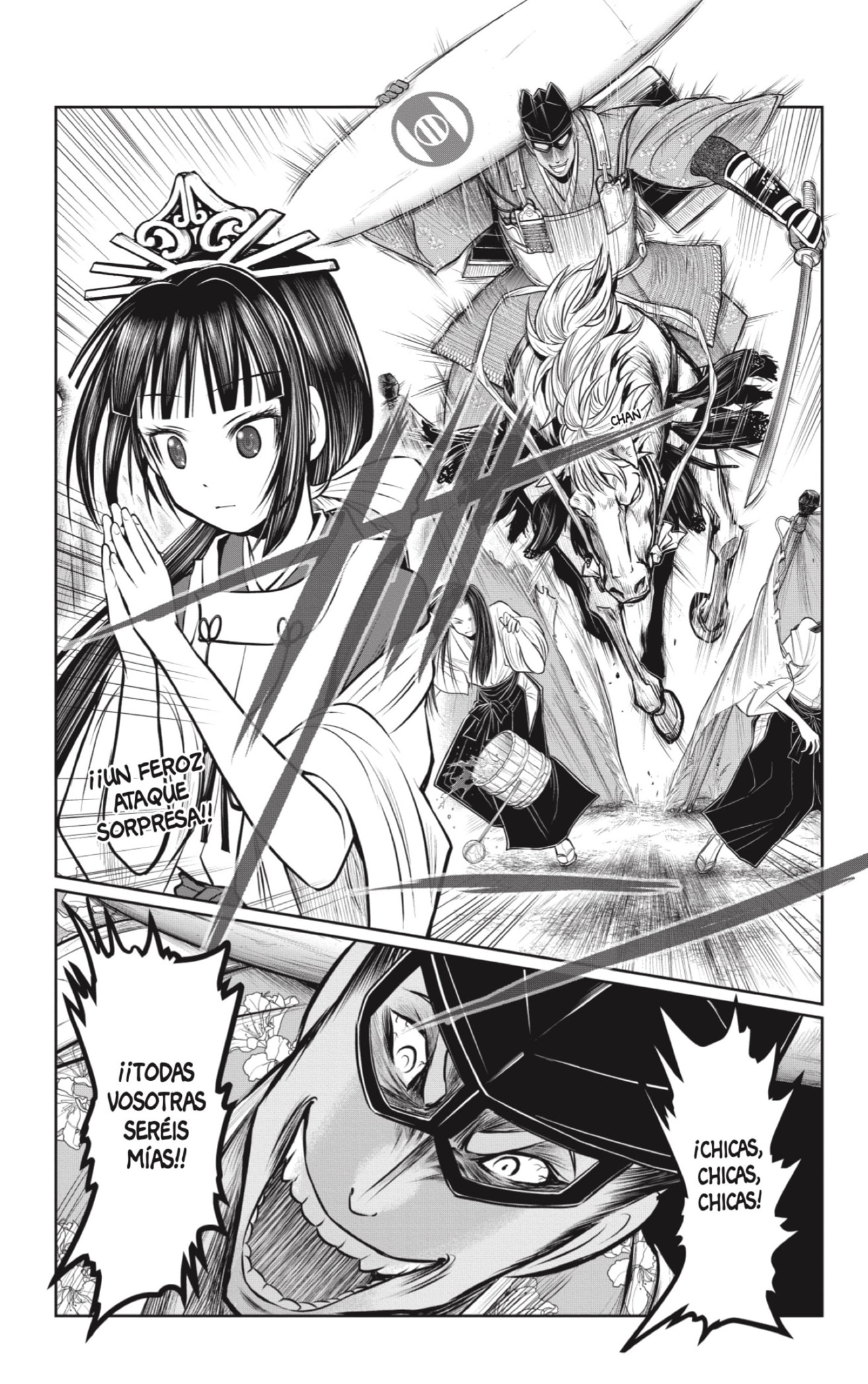 Read Nige Jōzu no Wakagimi ES Manga Online