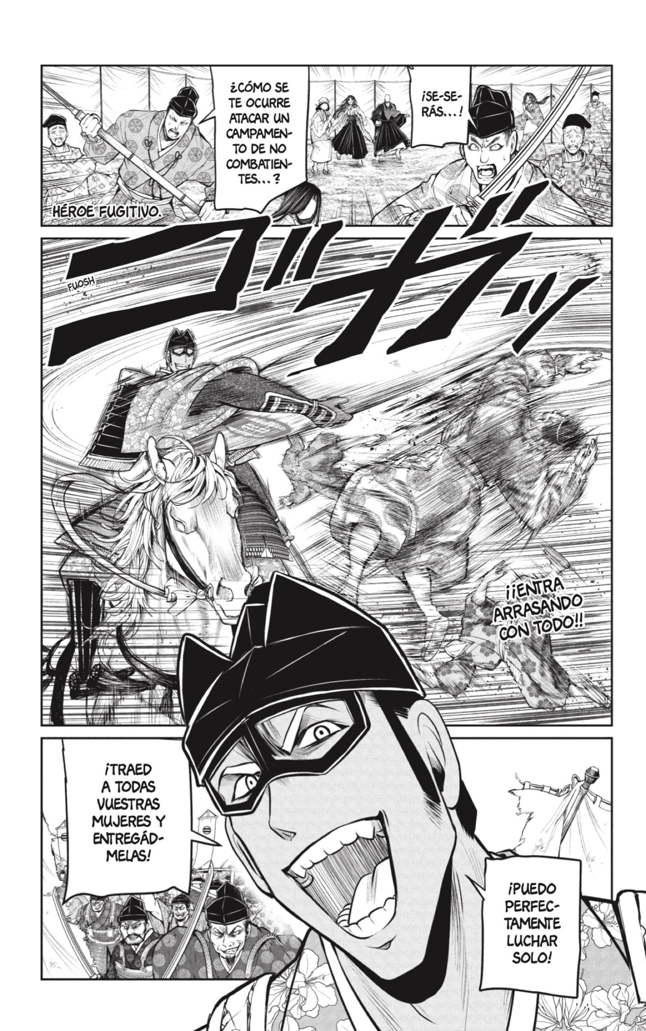 Read Nige Jōzu no Wakagimi ES Manga Online