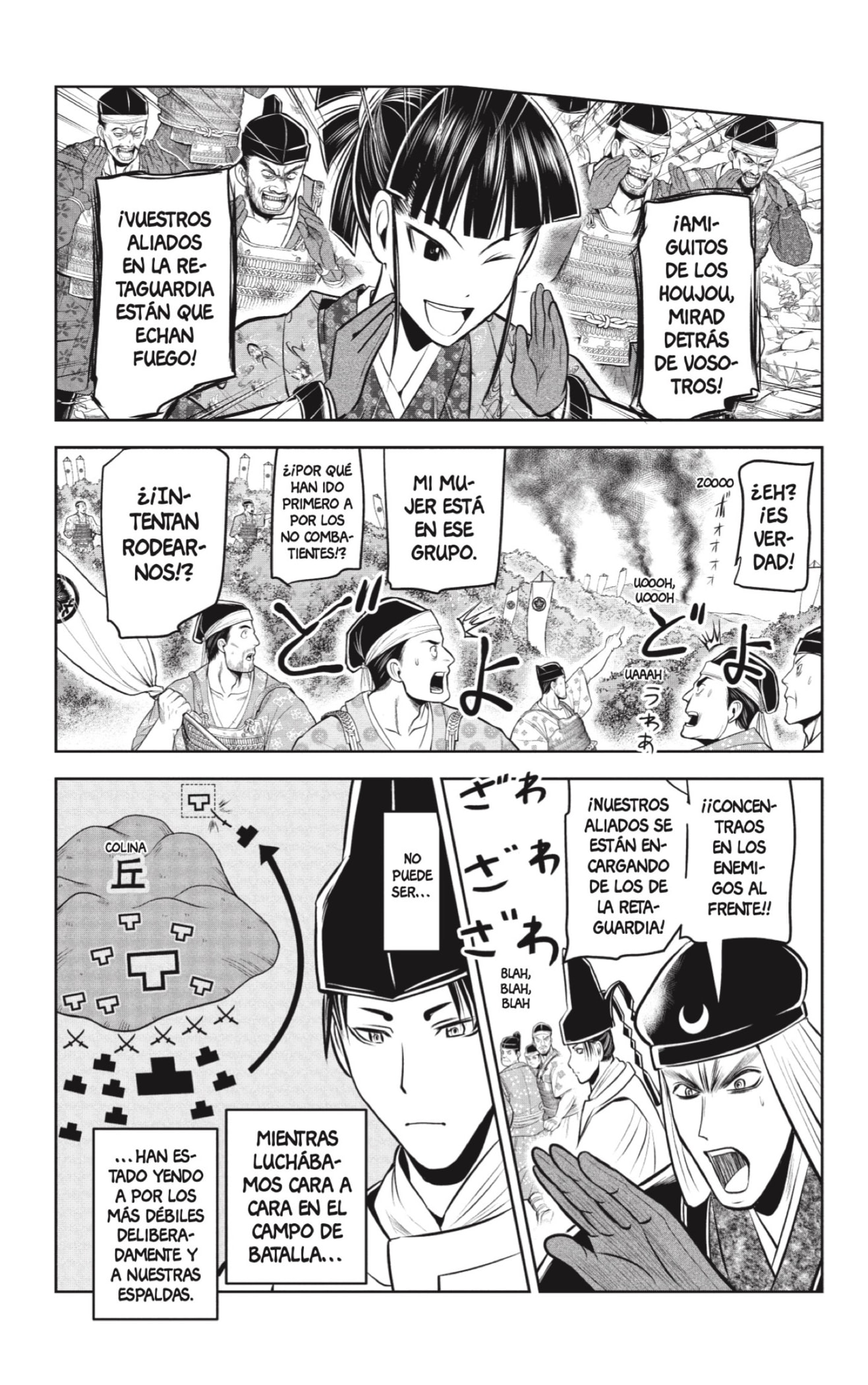 Read Nige Jōzu no Wakagimi ES Manga Online