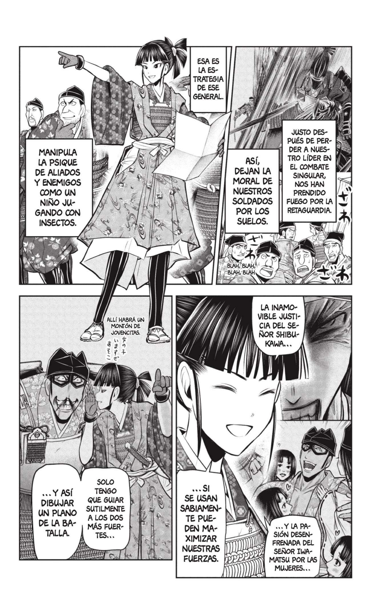 Read Nige Jōzu no Wakagimi ES Manga Online