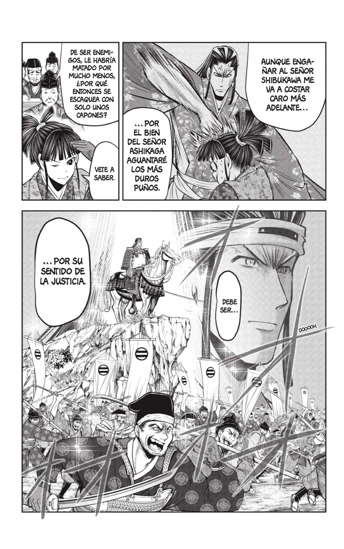 Read Nige Jōzu no Wakagimi ES Manga Online