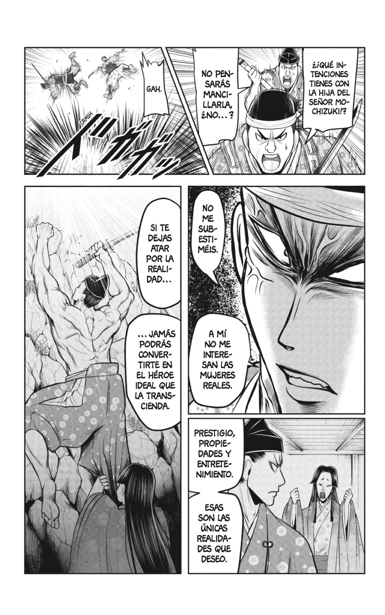 Read Nige Jōzu no Wakagimi ES Manga Online