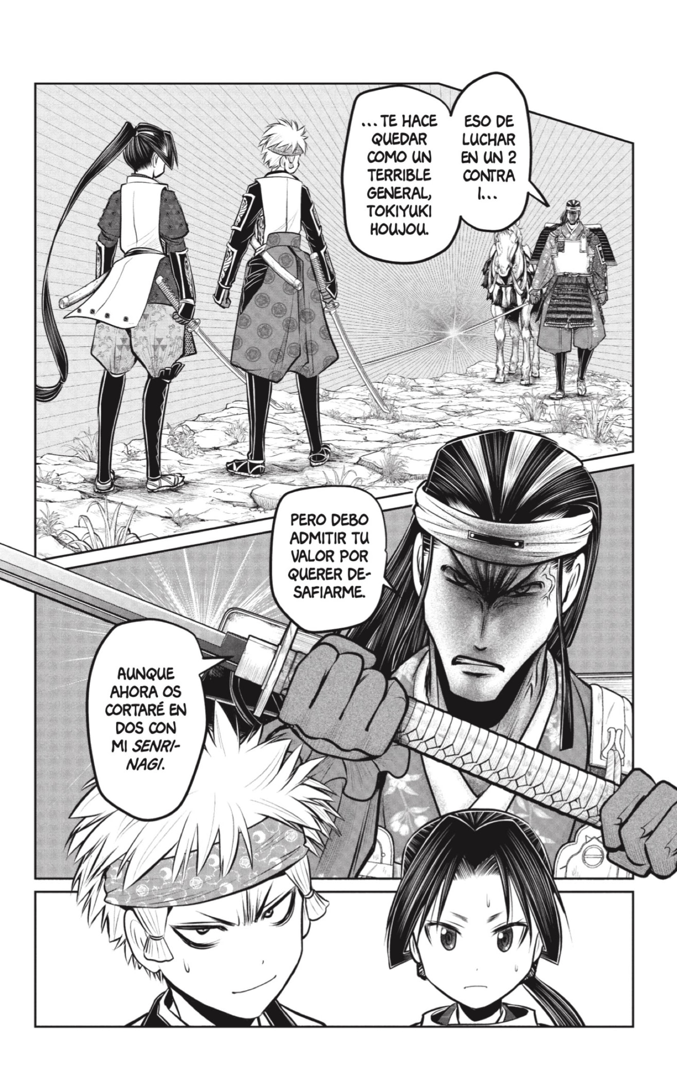 Read Nige Jōzu no Wakagimi ES Manga Online