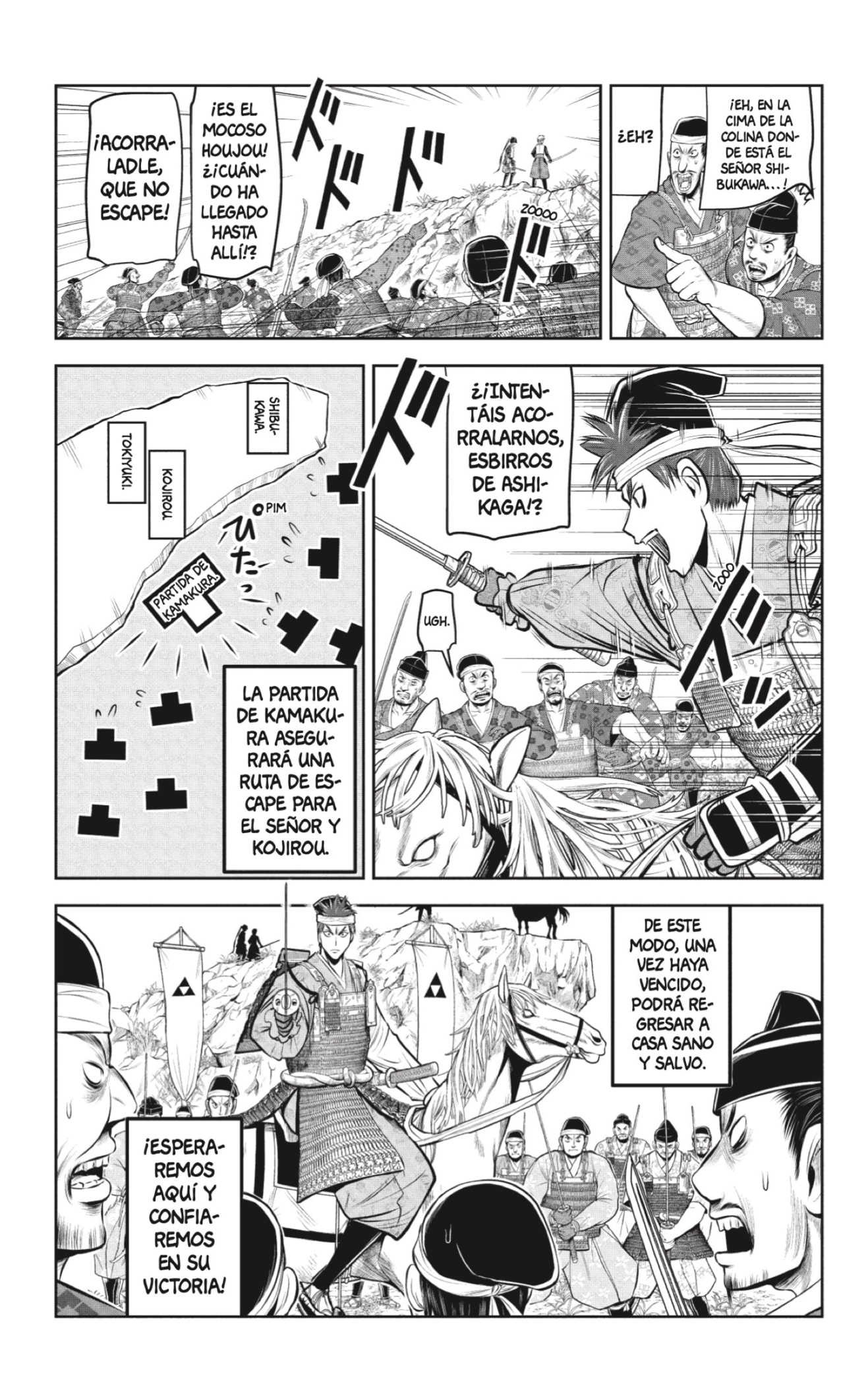 Read Nige Jōzu no Wakagimi ES Manga Online