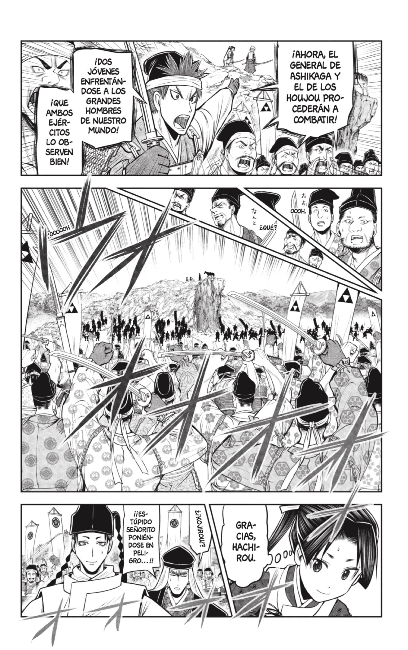 Read Nige Jōzu no Wakagimi ES Manga Online