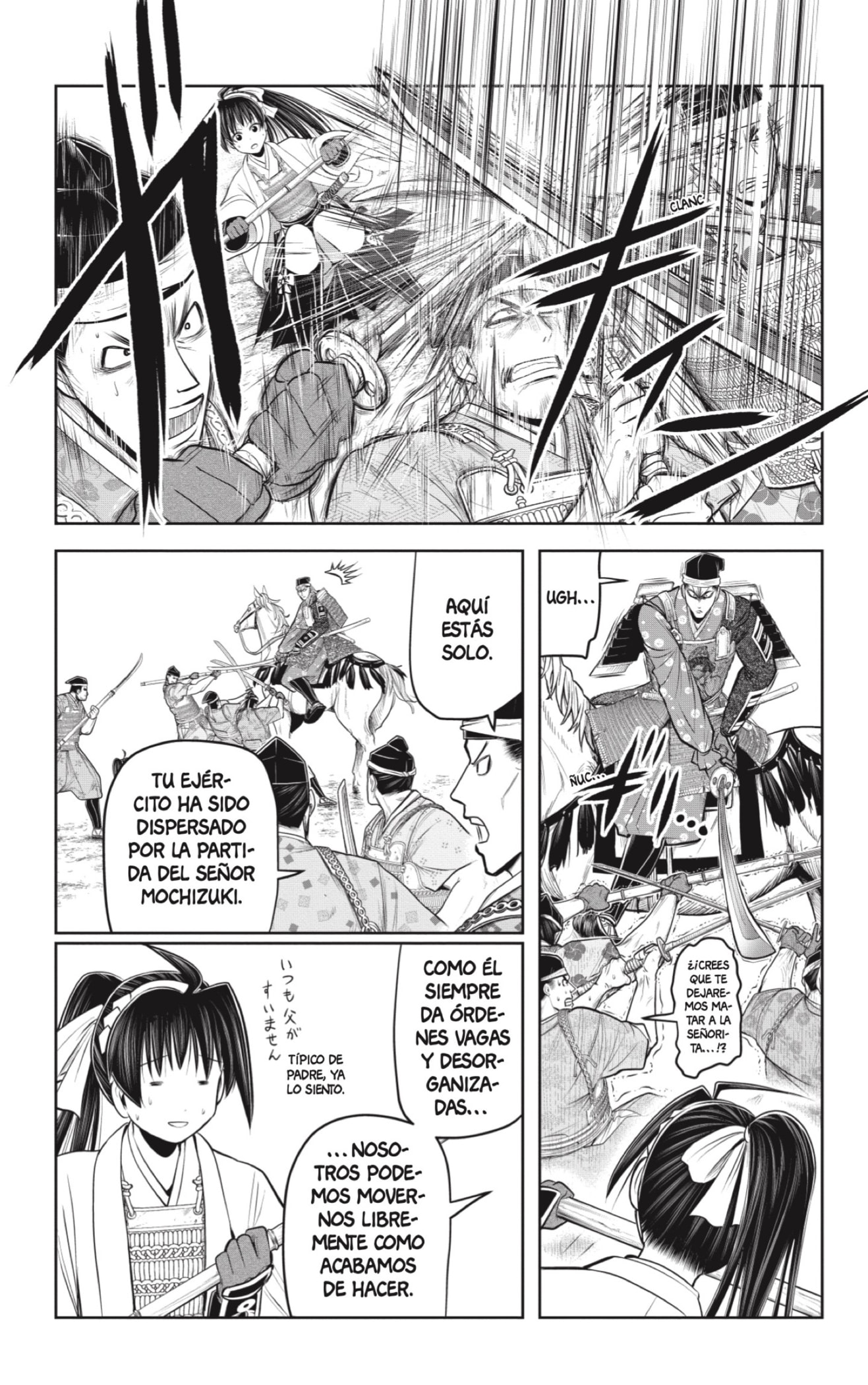 Read Nige Jōzu no Wakagimi ES Manga Online