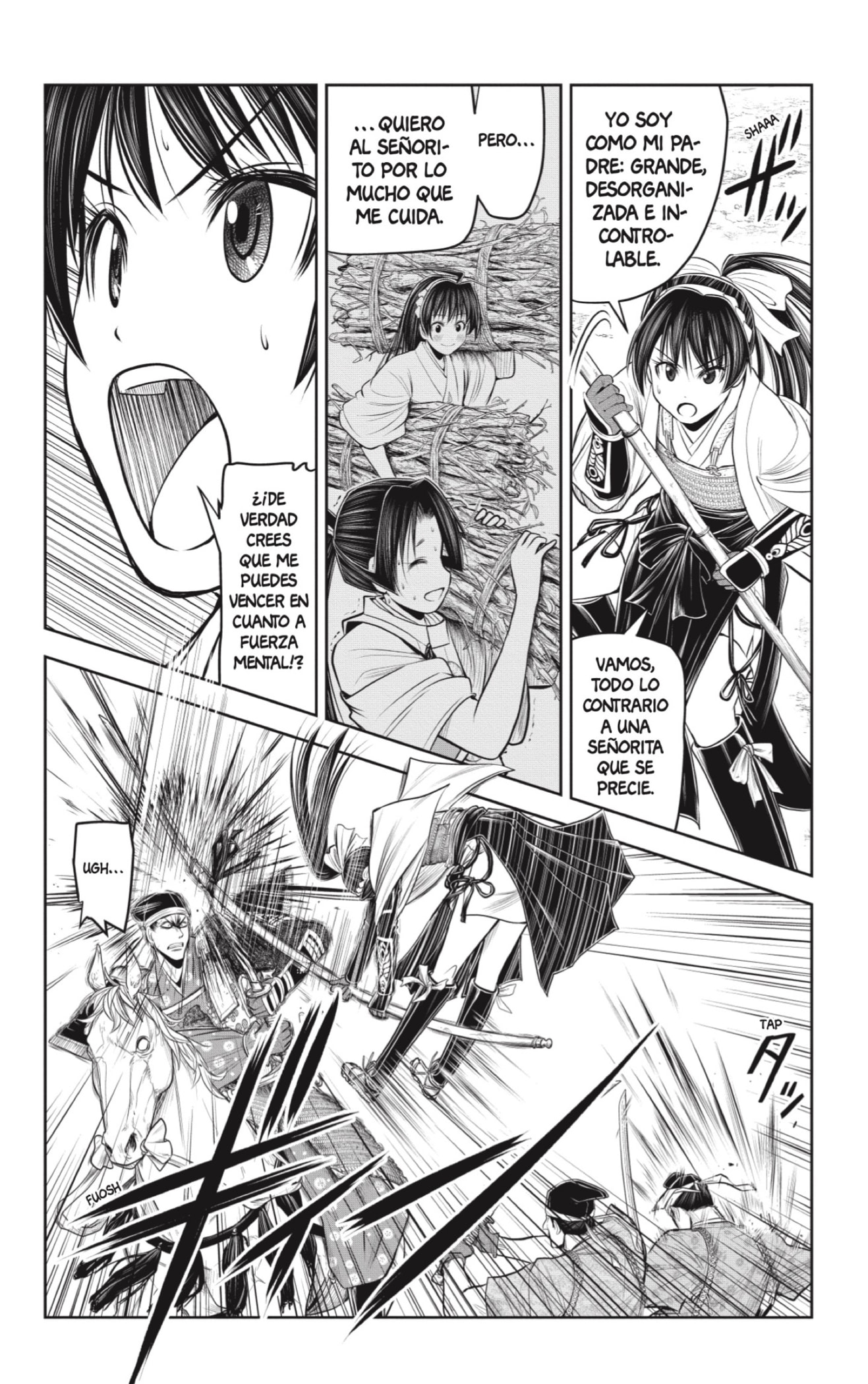 Read Nige Jōzu no Wakagimi ES Manga Online