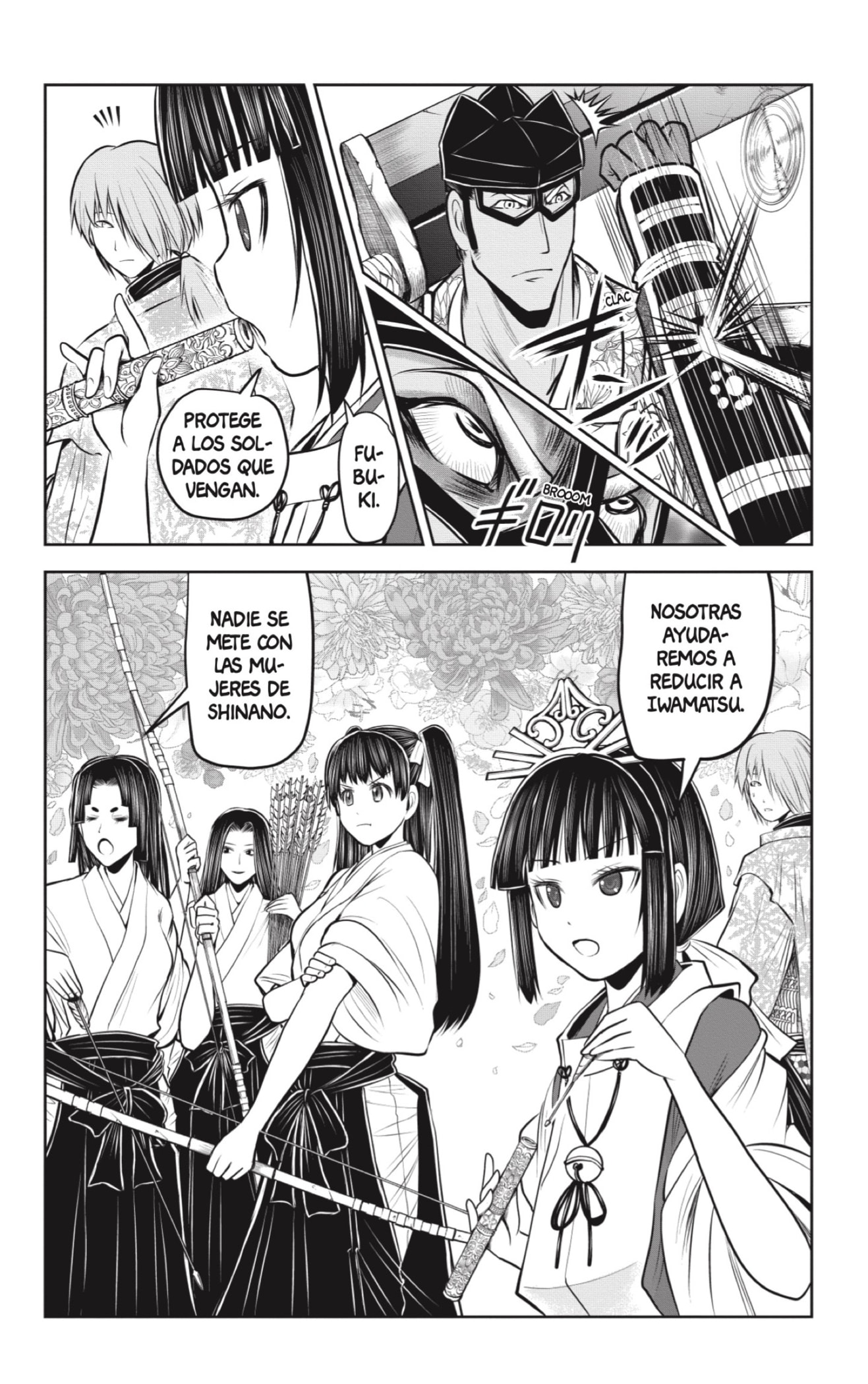 Read Nige Jōzu no Wakagimi ES Manga Online