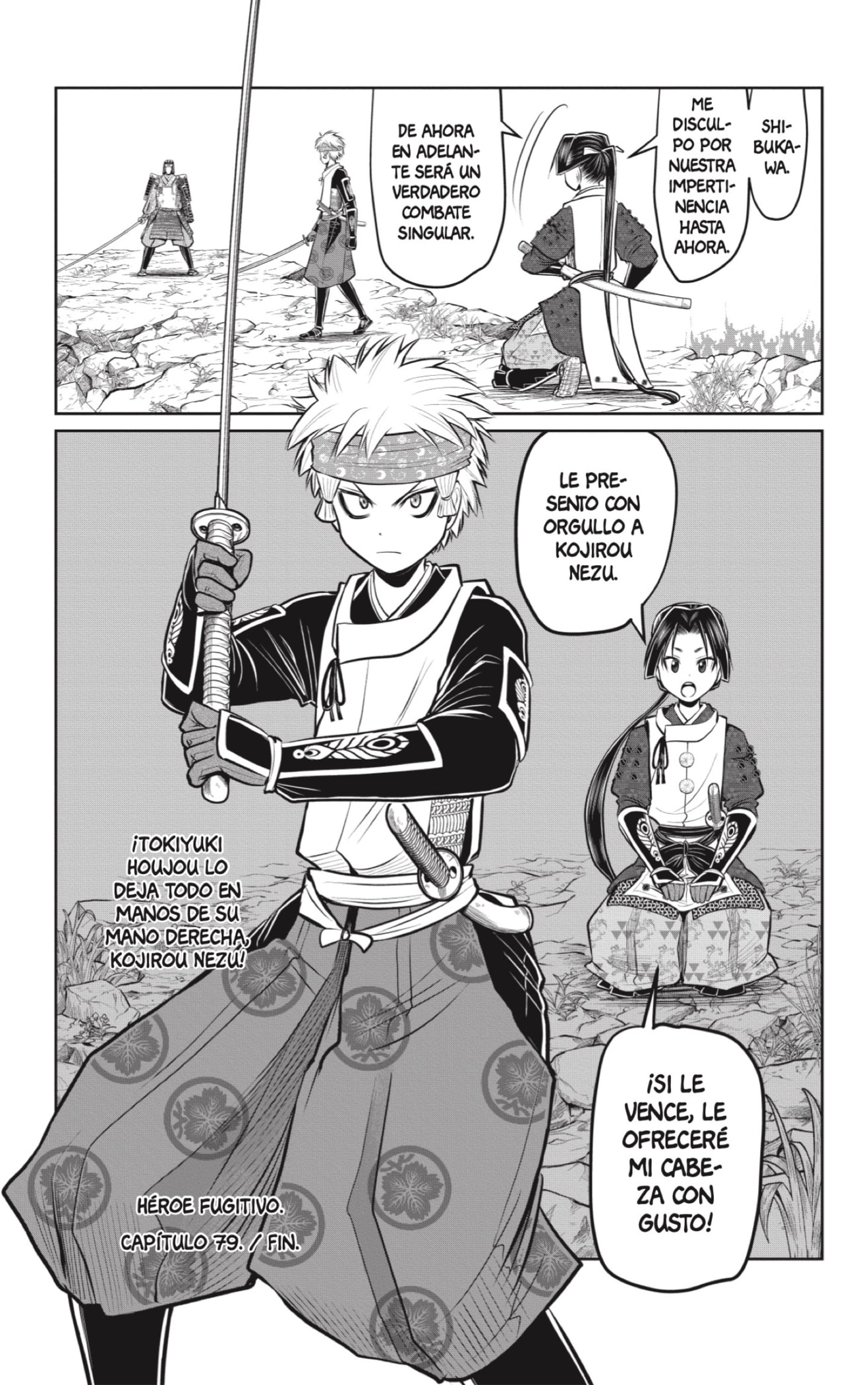 Read Nige Jōzu no Wakagimi ES Manga Online