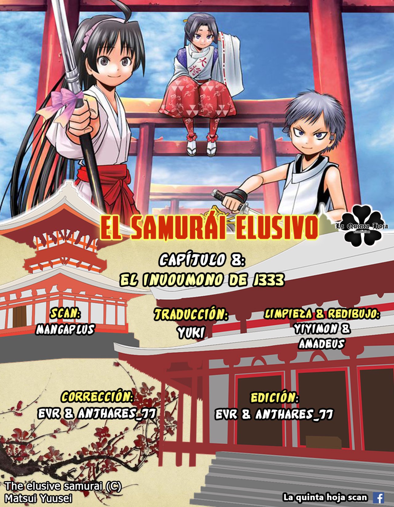 Read Nige Jōzu no Wakagimi ES Manga Online