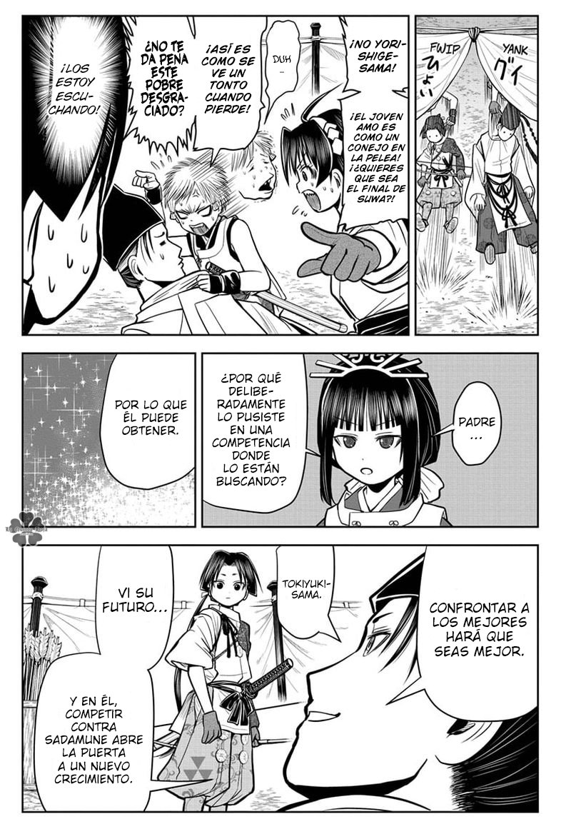 Read Nige Jōzu no Wakagimi ES Manga Online