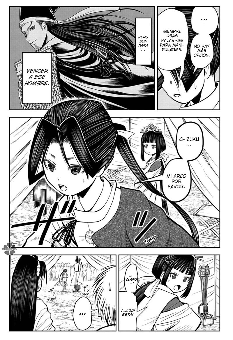 Read Nige Jōzu no Wakagimi ES Manga Online