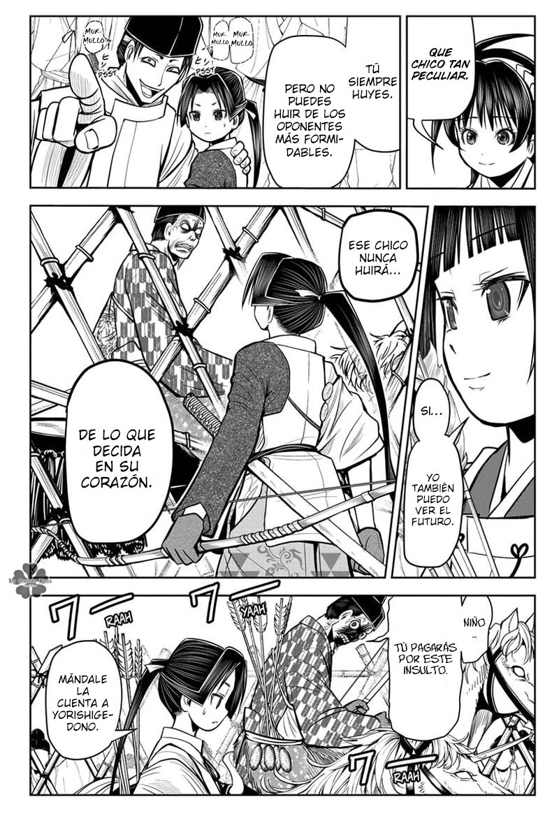 Read Nige Jōzu no Wakagimi ES Manga Online