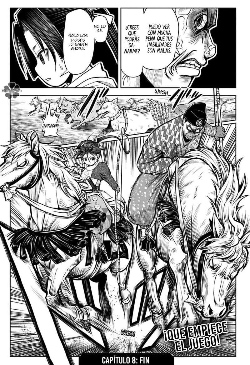 Read Nige Jōzu no Wakagimi ES Manga Online