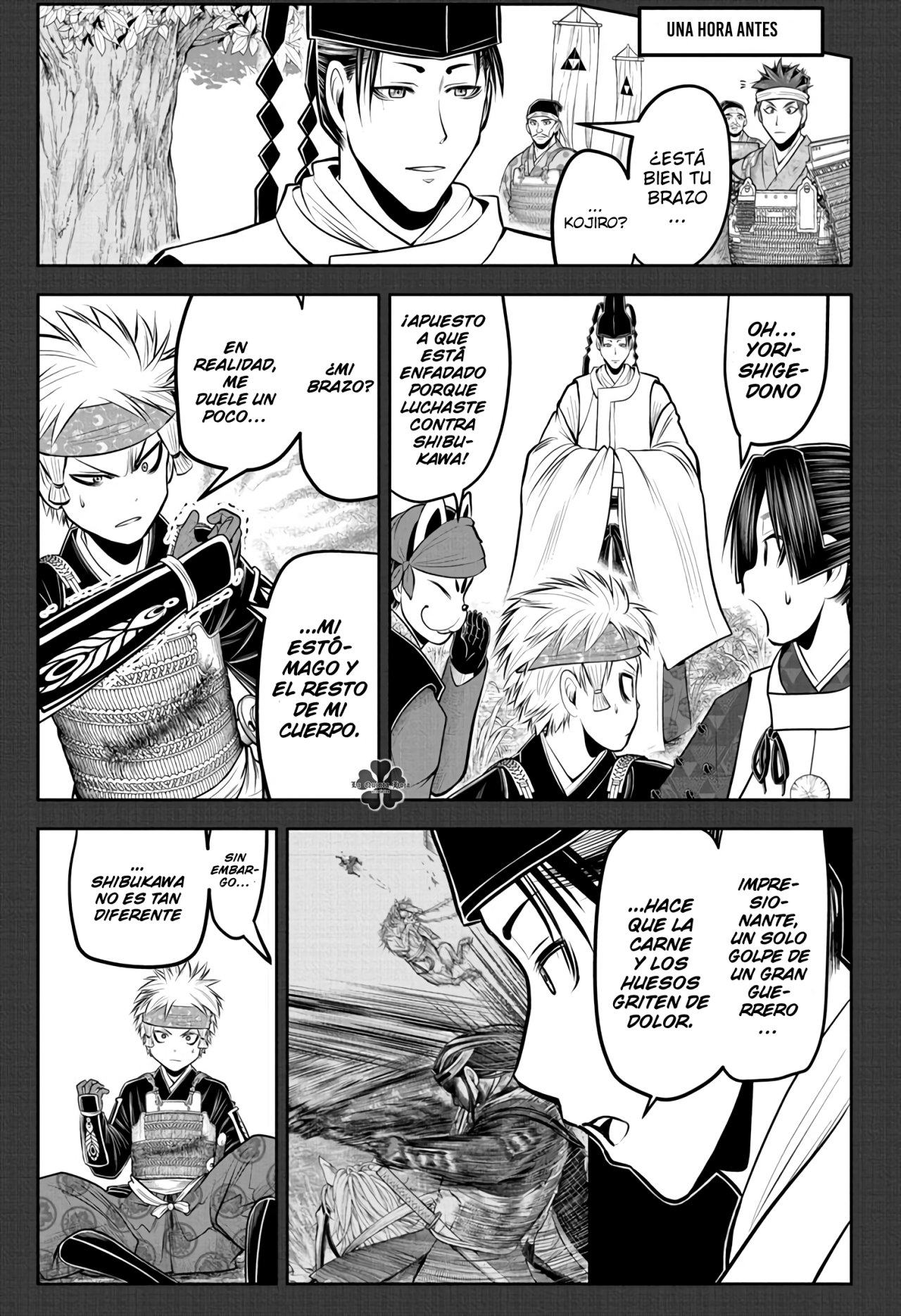 Read Nige Jōzu no Wakagimi ES Manga Online