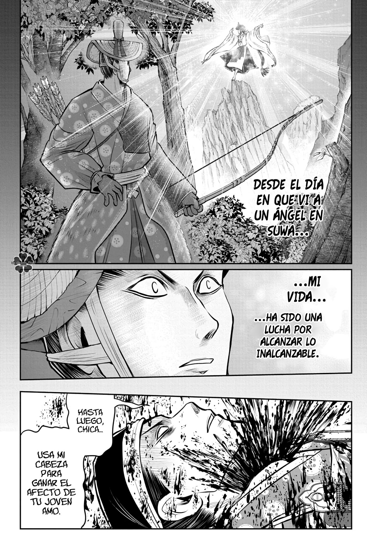 Read Nige Jōzu no Wakagimi ES Manga Online