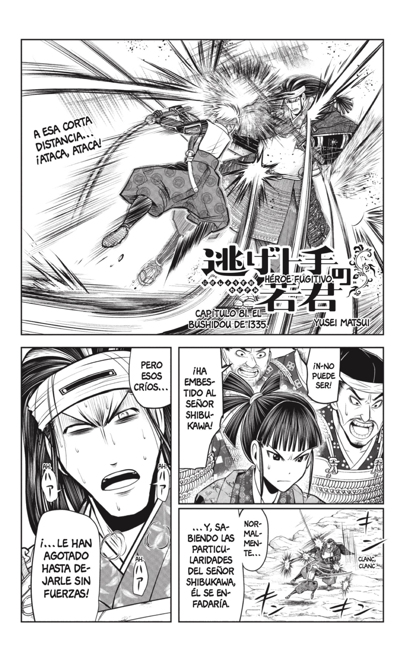 Read Nige Jōzu no Wakagimi ES Manga Online