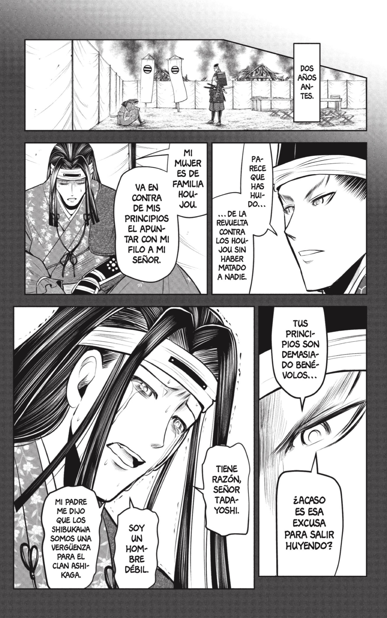 Read Nige Jōzu no Wakagimi ES Manga Online