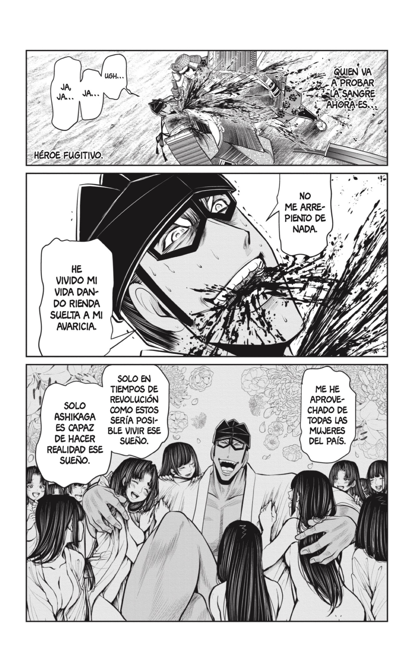 Read Nige Jōzu no Wakagimi ES Manga Online