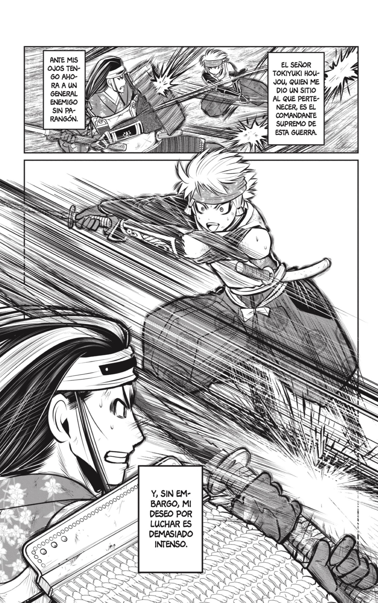 Read Nige Jōzu no Wakagimi ES Manga Online